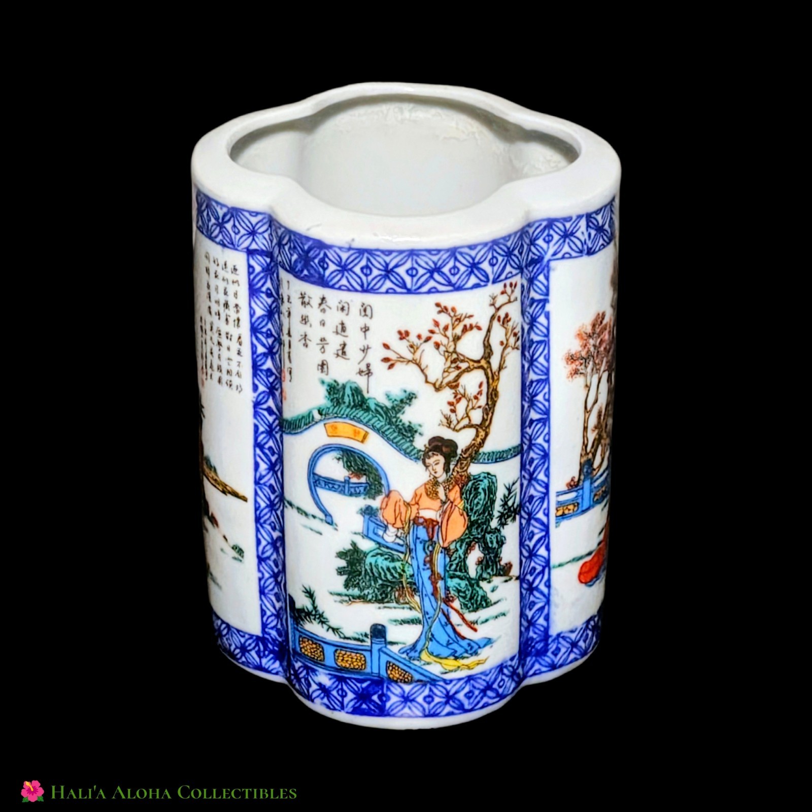 VINTAGE Hand-Painted Clover-Shaped Porcelain Brush Pot Beauties inā Garden China