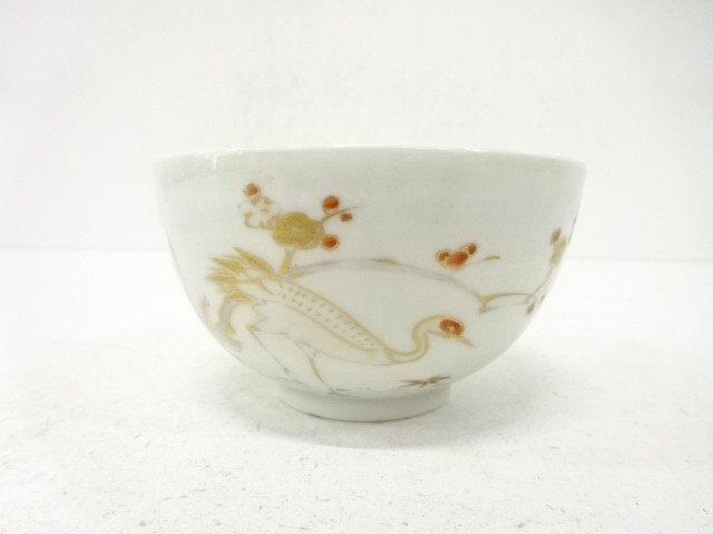 7743825: Crane Bowl