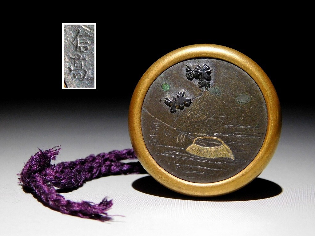 Signed Makie Lacquer Kagamibuta Netsuke Japan Edo original inro ojime antique