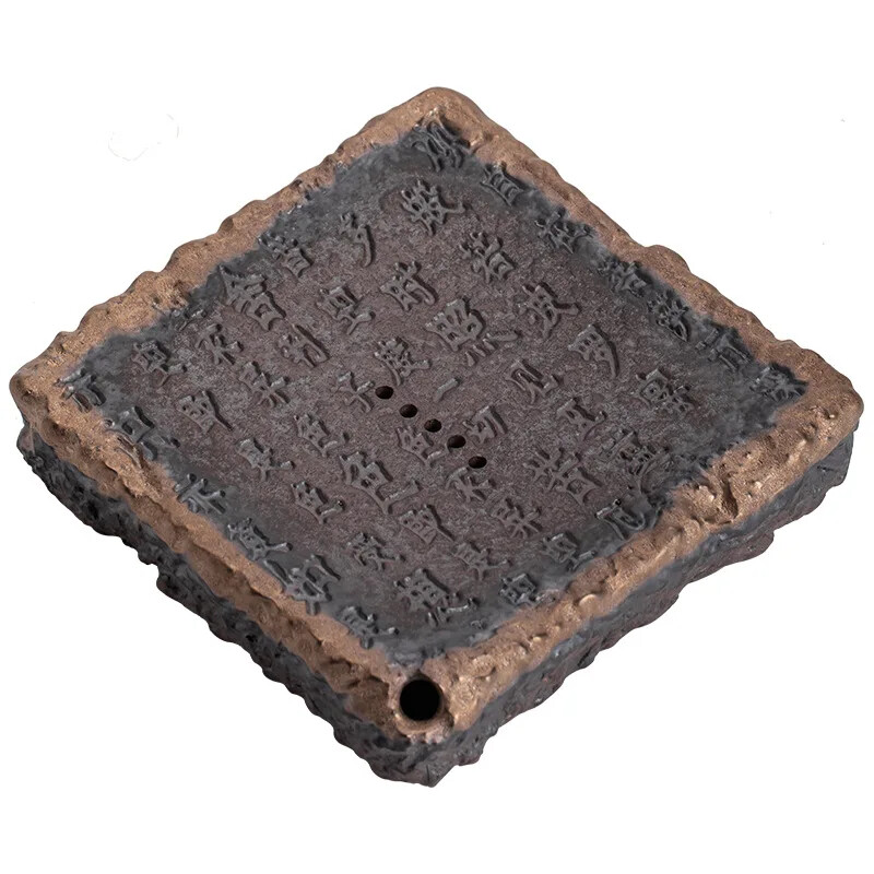 Heart Sutra Stoneware Pot Pot Tray Water Storage Tea Table Pot Mat Pot Tea Tray