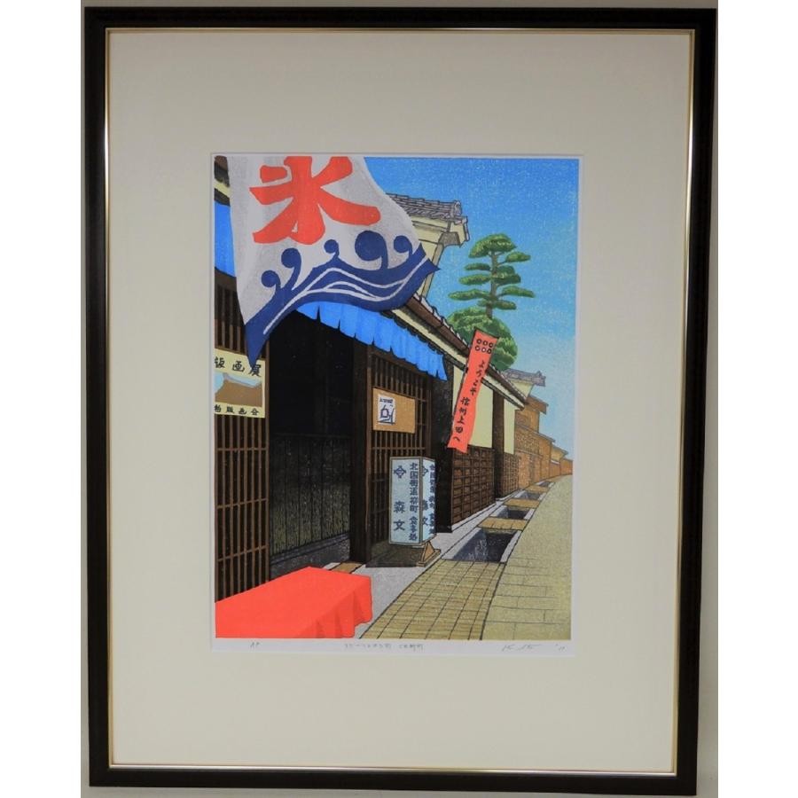 Unknown Artist Ueda Yanagimachi Japanese Woodblock Print Framed Art