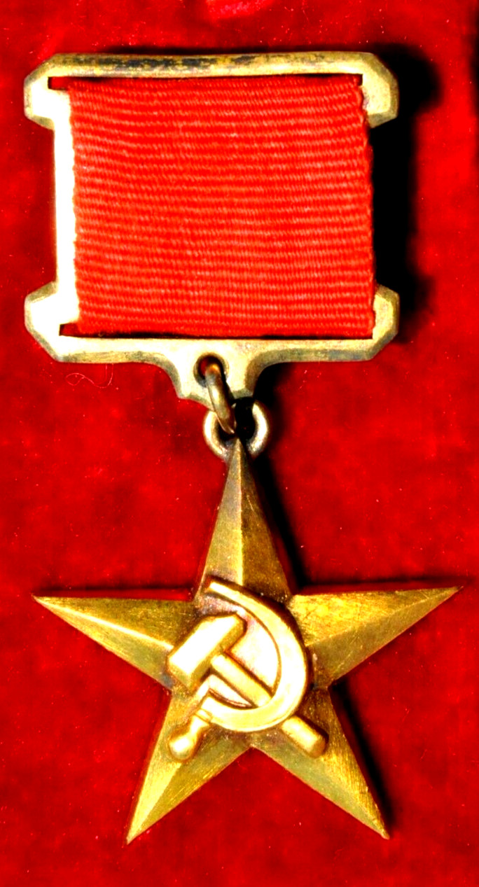 ✅1941y. RUSSIAN HERO GOLD STAR USSR SOVIET MILITARY ORDER MEDAL WWII AWARD BADGE