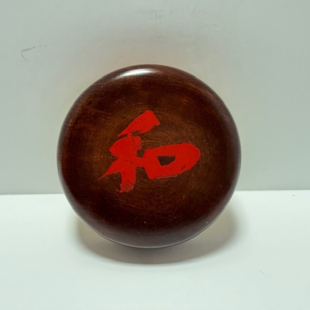 Rare Japanese Tea Ceremony Natsume Caddy Yakushi Temple Harmony Inside Gold leaf