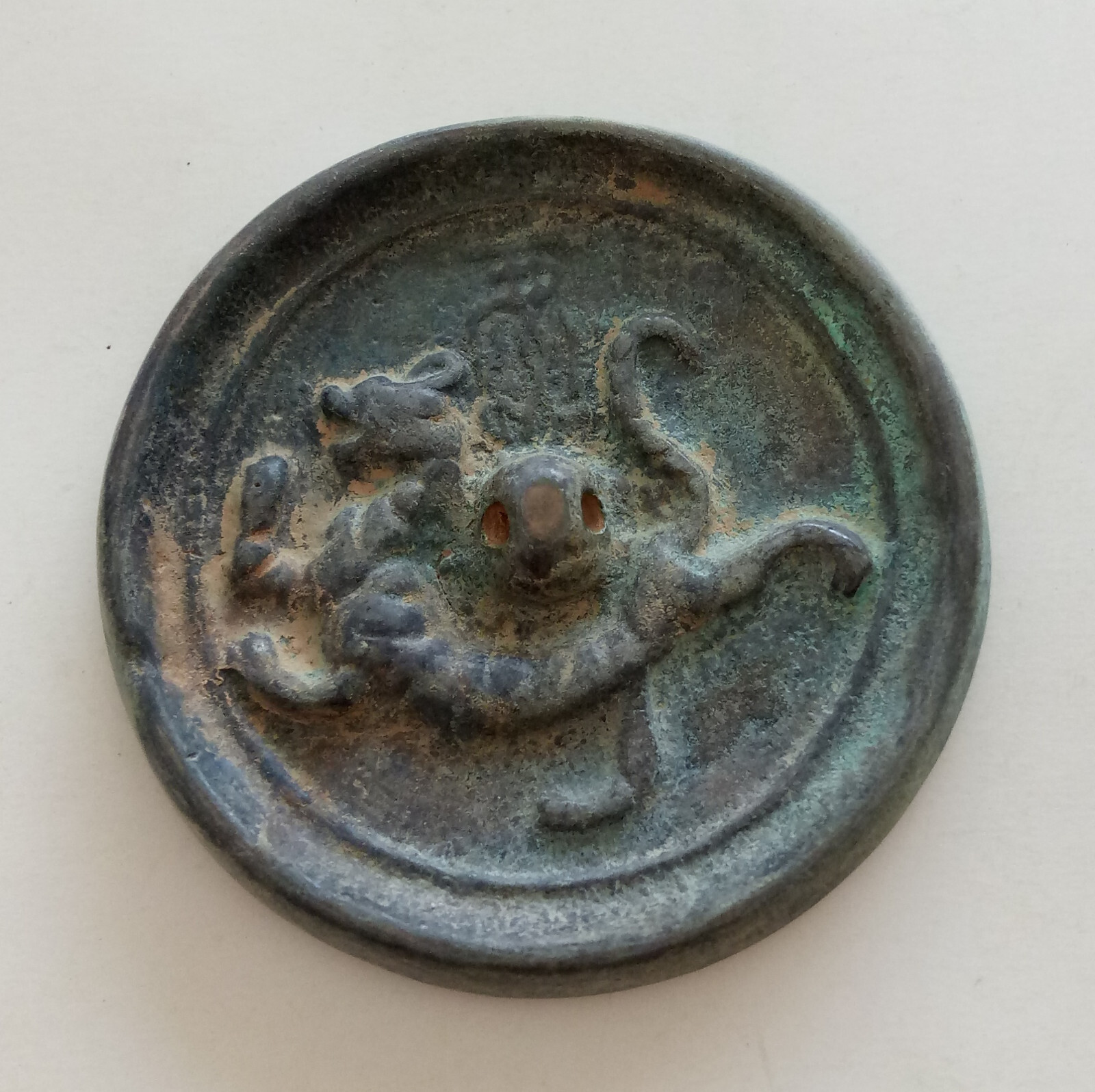 Chinese Old Fengshui Bronze Mirror Auspicious Bronze Mirror Zodiac Dragon