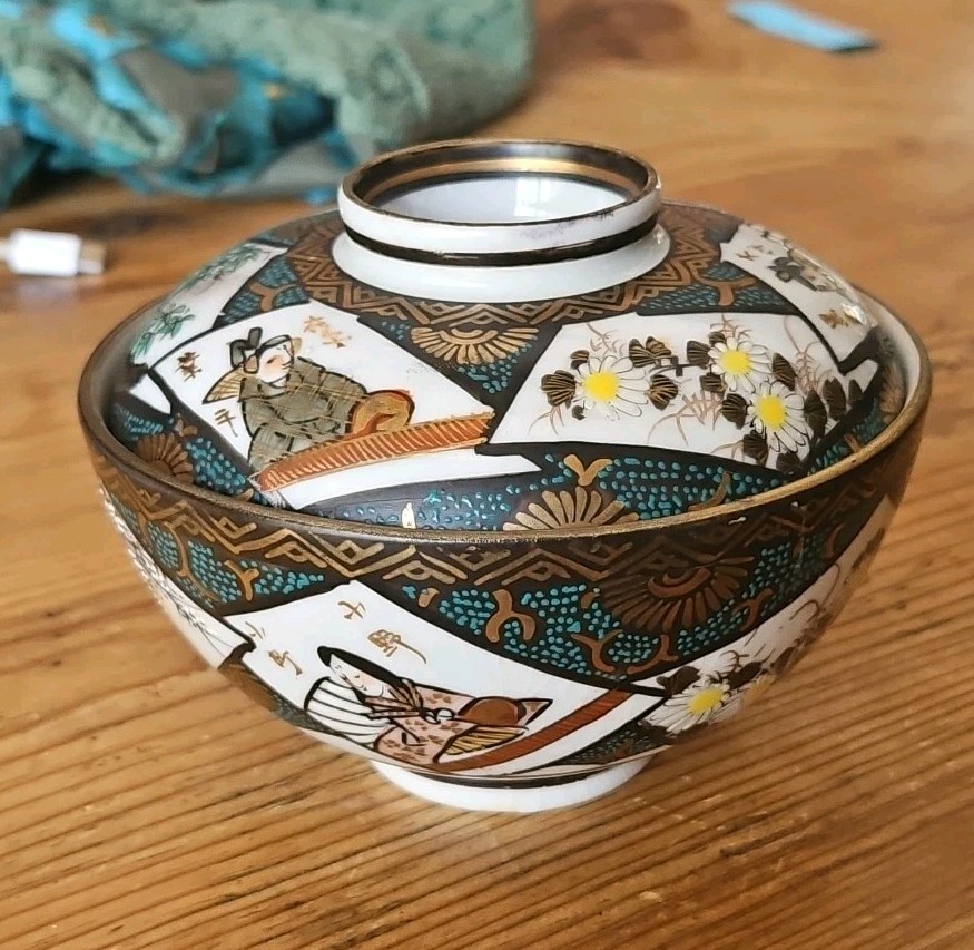 Vintage Moriage Kutani JAPANESE SHOWA PERIOD? Not Sure Covered Rice BOWL