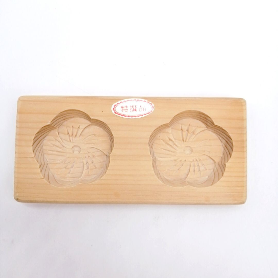 Vintage Japanese KASHIGATA Cake Mold – “Flower” Wooden Hand-Carved MOA158