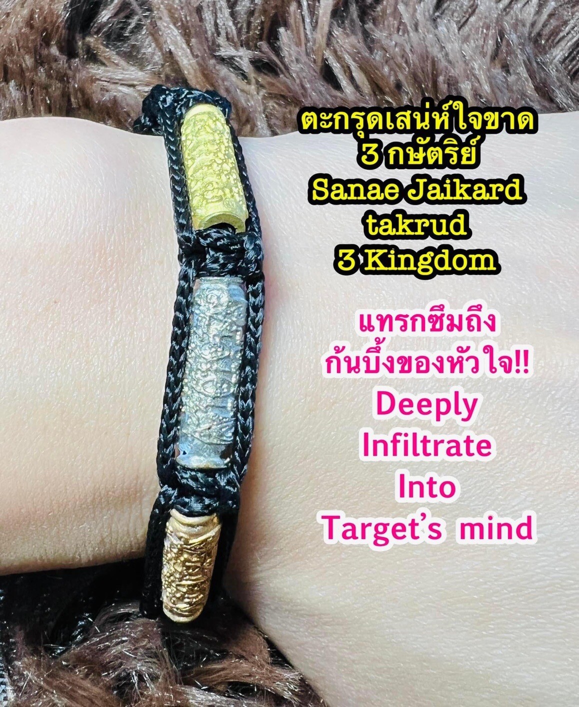 Thai amulet 3 Sanae Jaikard Takrud Wristband Bracelet Charm Love Luck Arjarn O