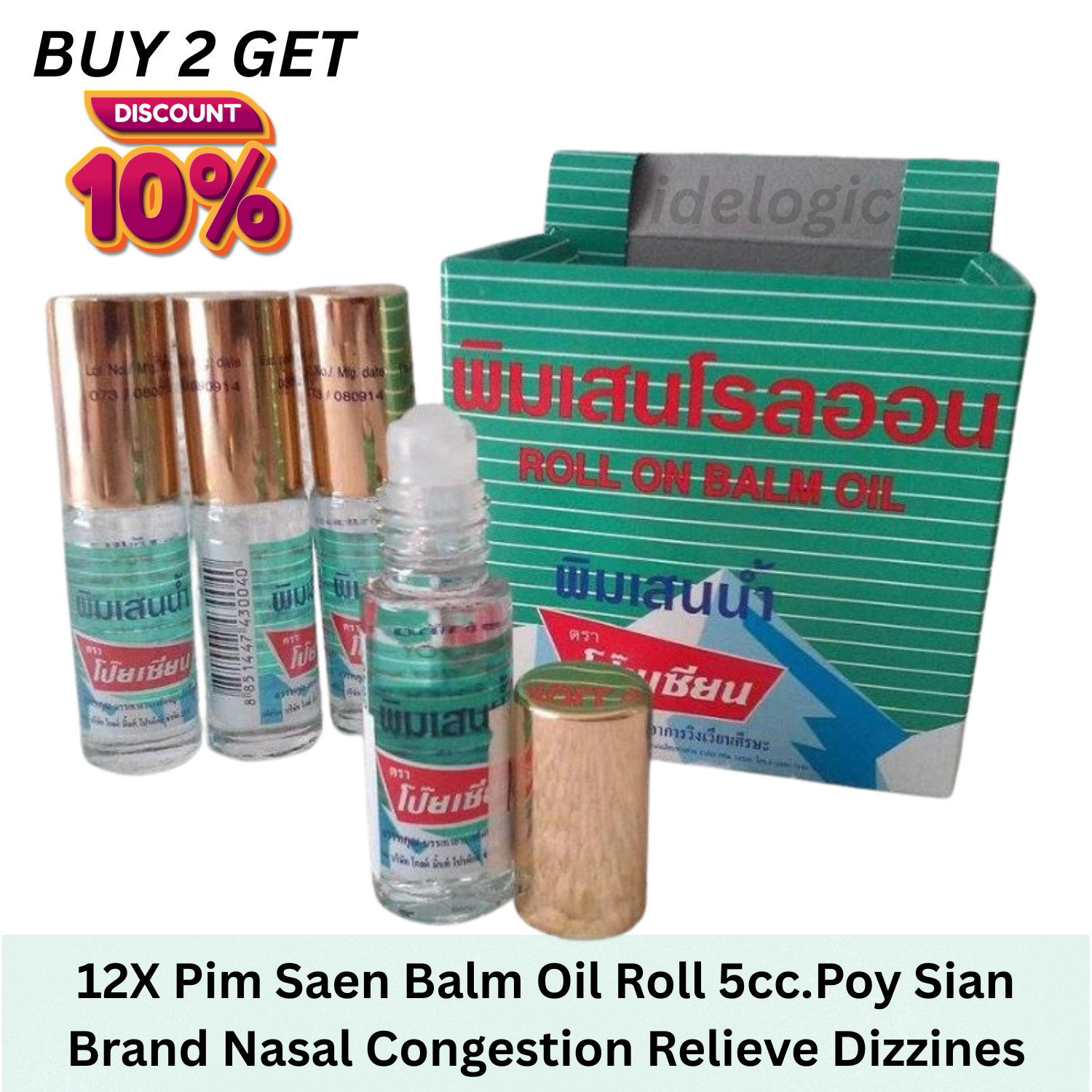 12X Pim Saen Balm Oil Roll 5cc.Poy Sian Refreshing Mint Aromatherpy Travel Size
