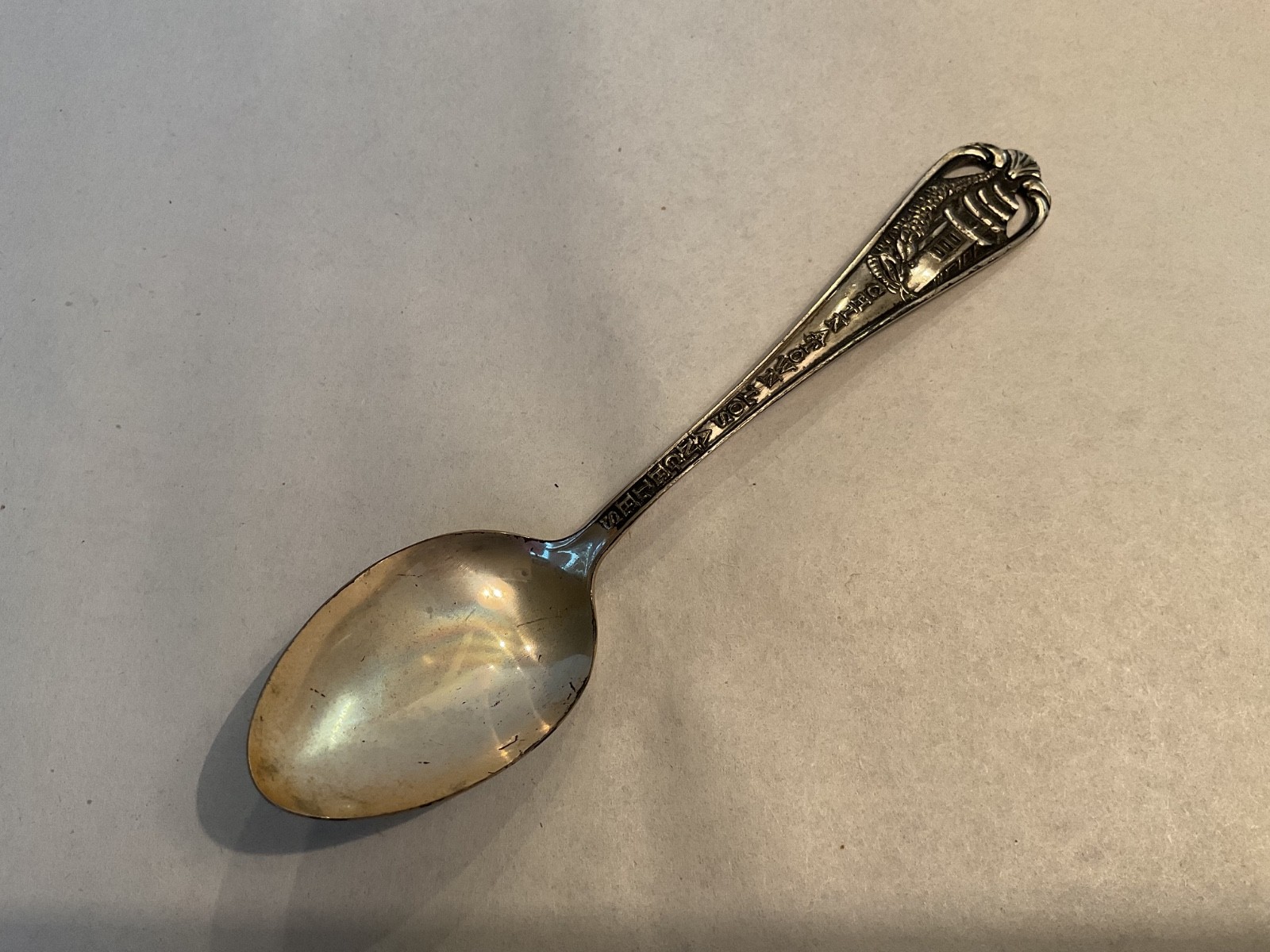 Vintage China Town Los Angeles Souvenir Spoon made in Japan
