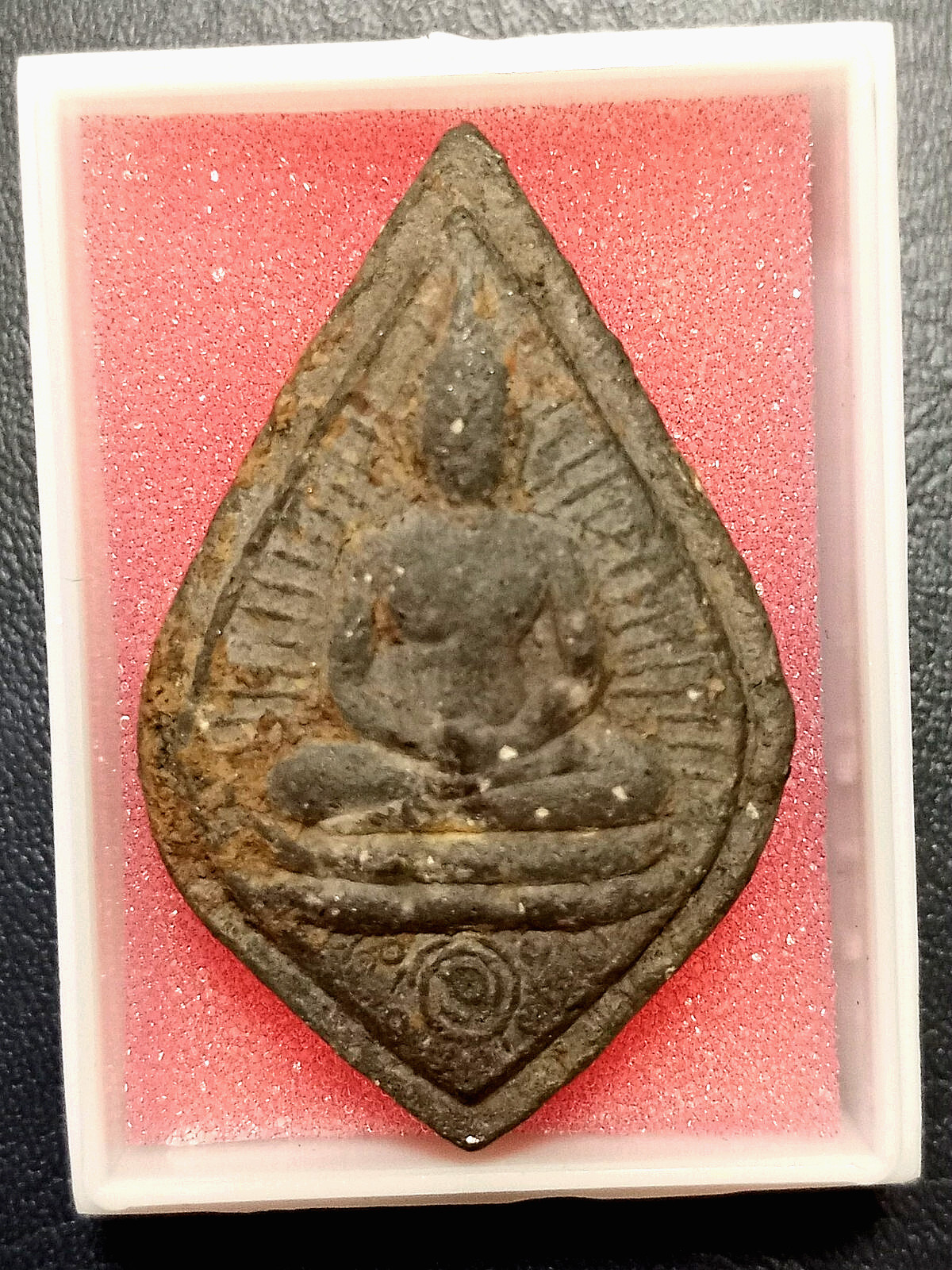 Thai Amulet Phra Kasin B.E.2505 LP Pat Wat Mai Pattanaram Nur whan