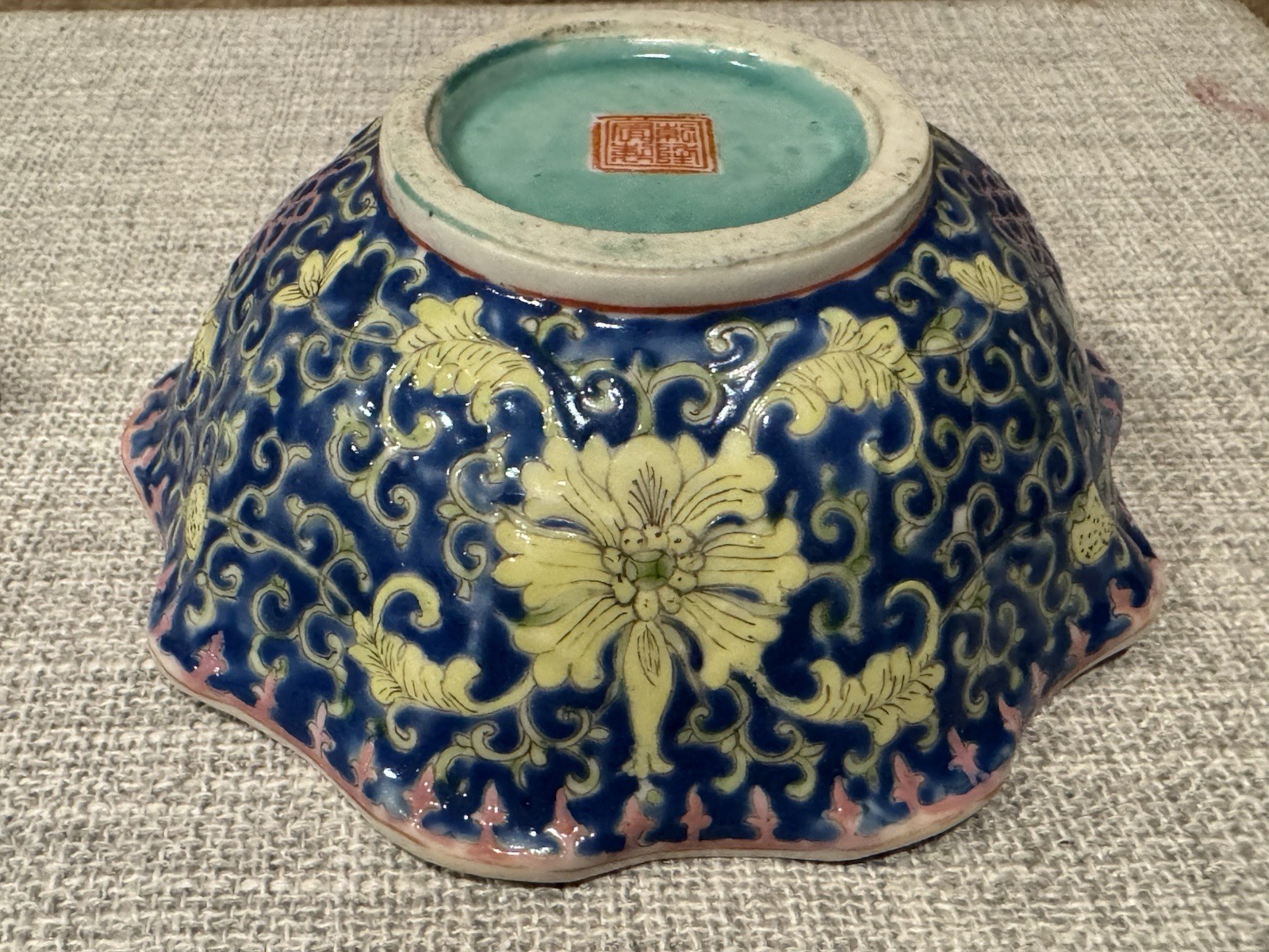 Chinese Famille Rose enameled Porcelain Bowl, Q.L. Mark – 6.25”