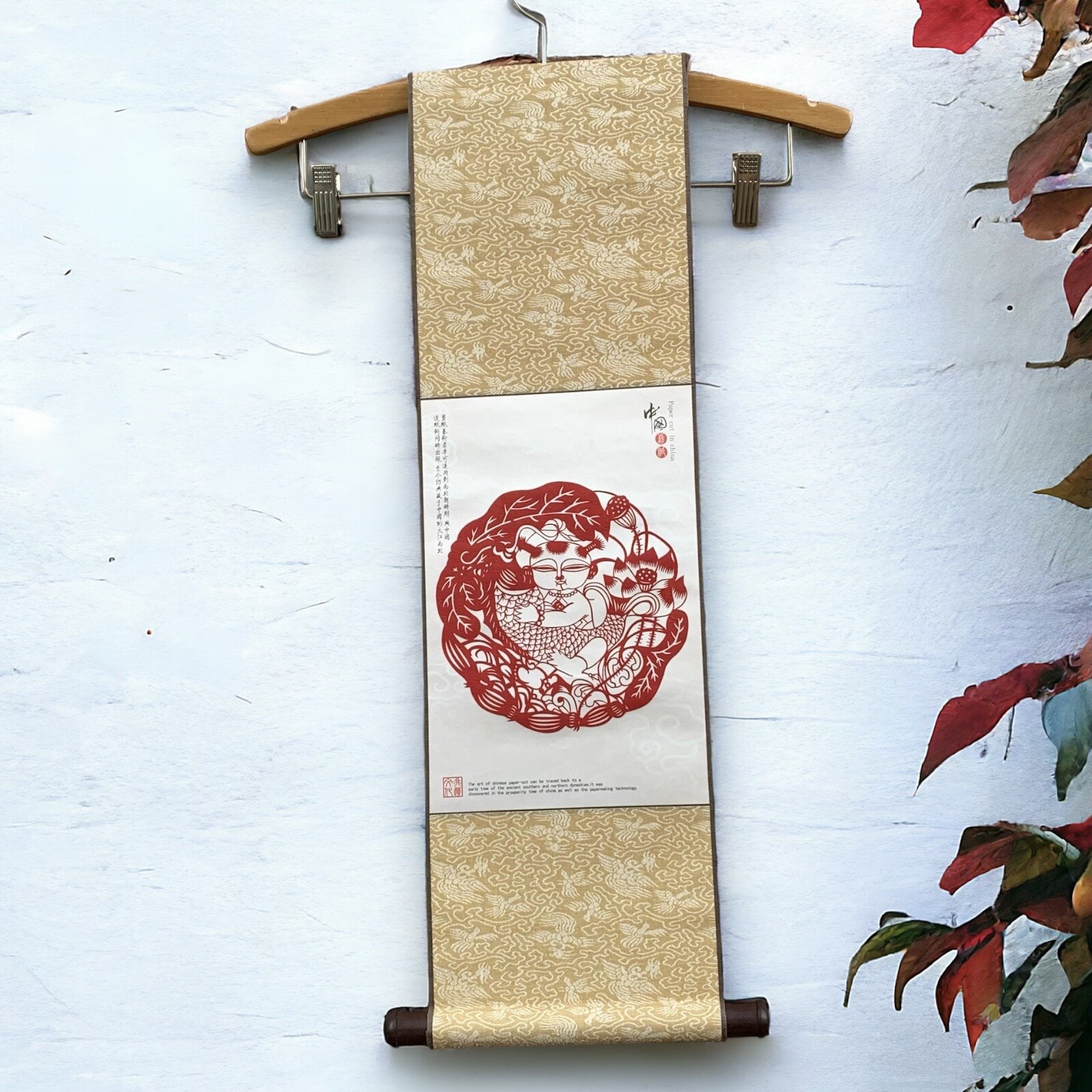 Chinese Paper Cut Scroll Wall Art 25.5×9.75″ Oriental Hanging Gold and Red Decor
