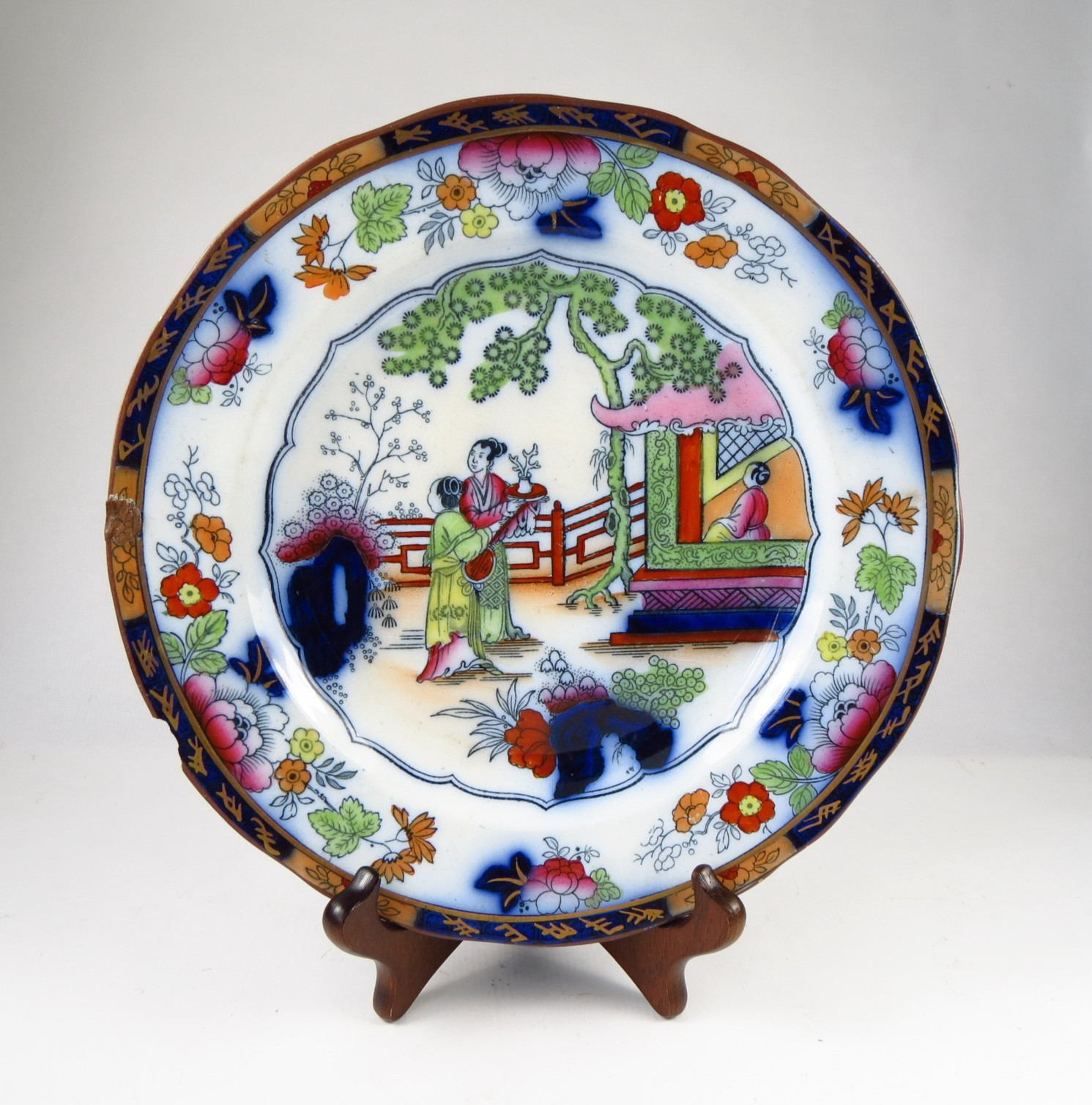 Antique Staffordshire Ashworth Brothers Chinoiserie Pattern Plate 23cm / 9″