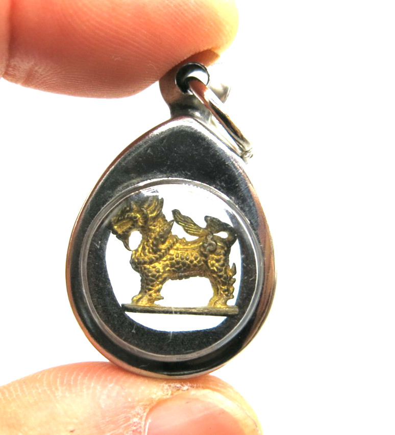 Rare Antique Tiny Gold Singha Lion Thai Amulet Pendant Charm strong Protection