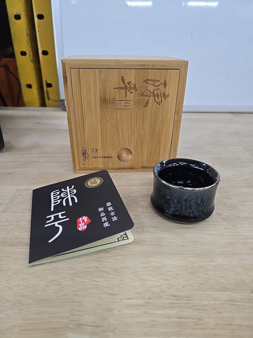 Japanese Pottery Chawan Matcha Tea bowl Tea Ceremony