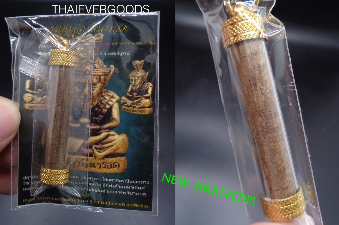 PENDANT TALISMAN TAKRUT WOOD SACRED Rishi Walking LP MAN THAI AMULET