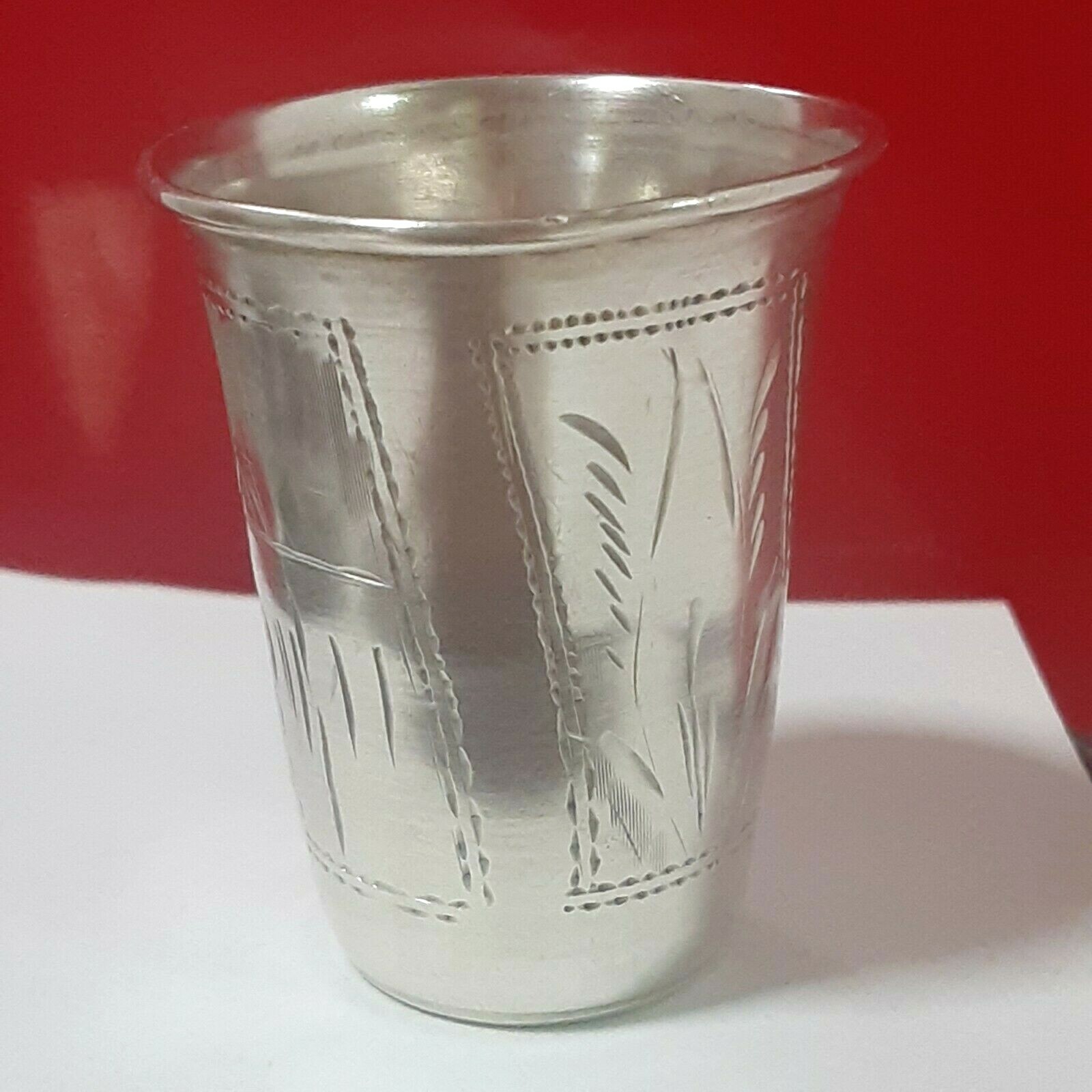Antique Russian Silver 84 Engraved Etched Vodka Shot Jigger Glass