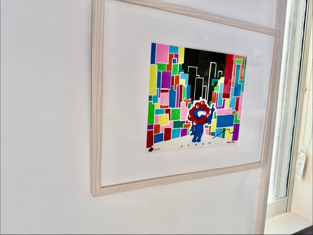 Japanese Woodblock Print “Myak Myak Osaka Expo 2025” Limited Edition 100pcs