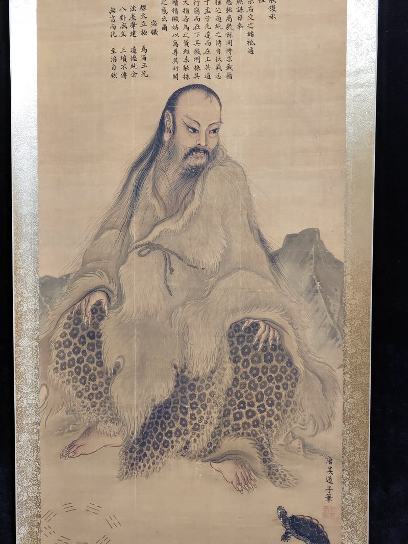 68in Chinese Old Painting Scroll Silk Portrait Home Decor 伏羲像 By Wu Daozi 吴道子