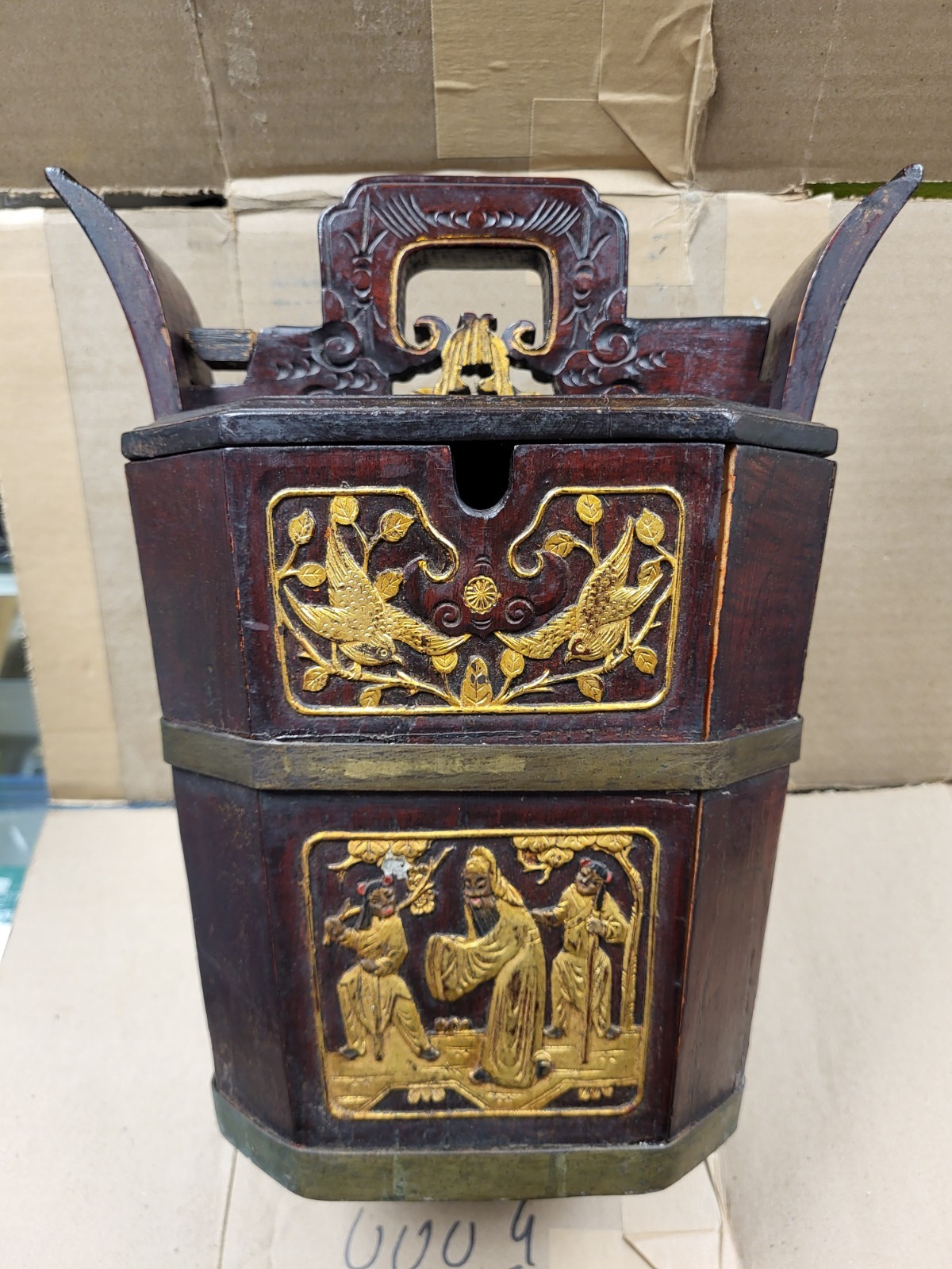 Antique Chinese Elm Wood Rice Tea Caddy Box