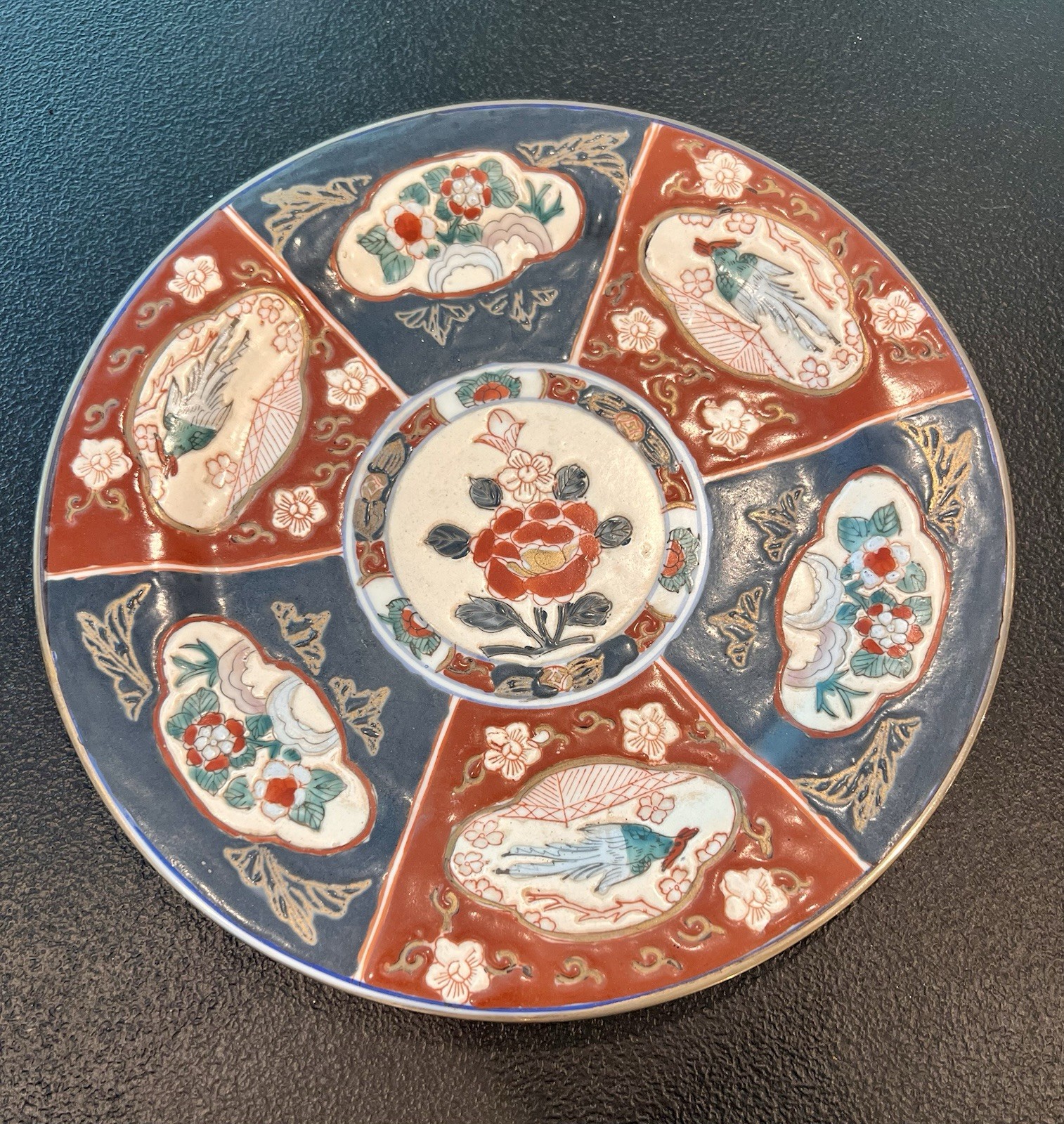 Vintage Japanese Imari Style Porcelain Plate Floral 10″ Late 1800’s Early 1900’s