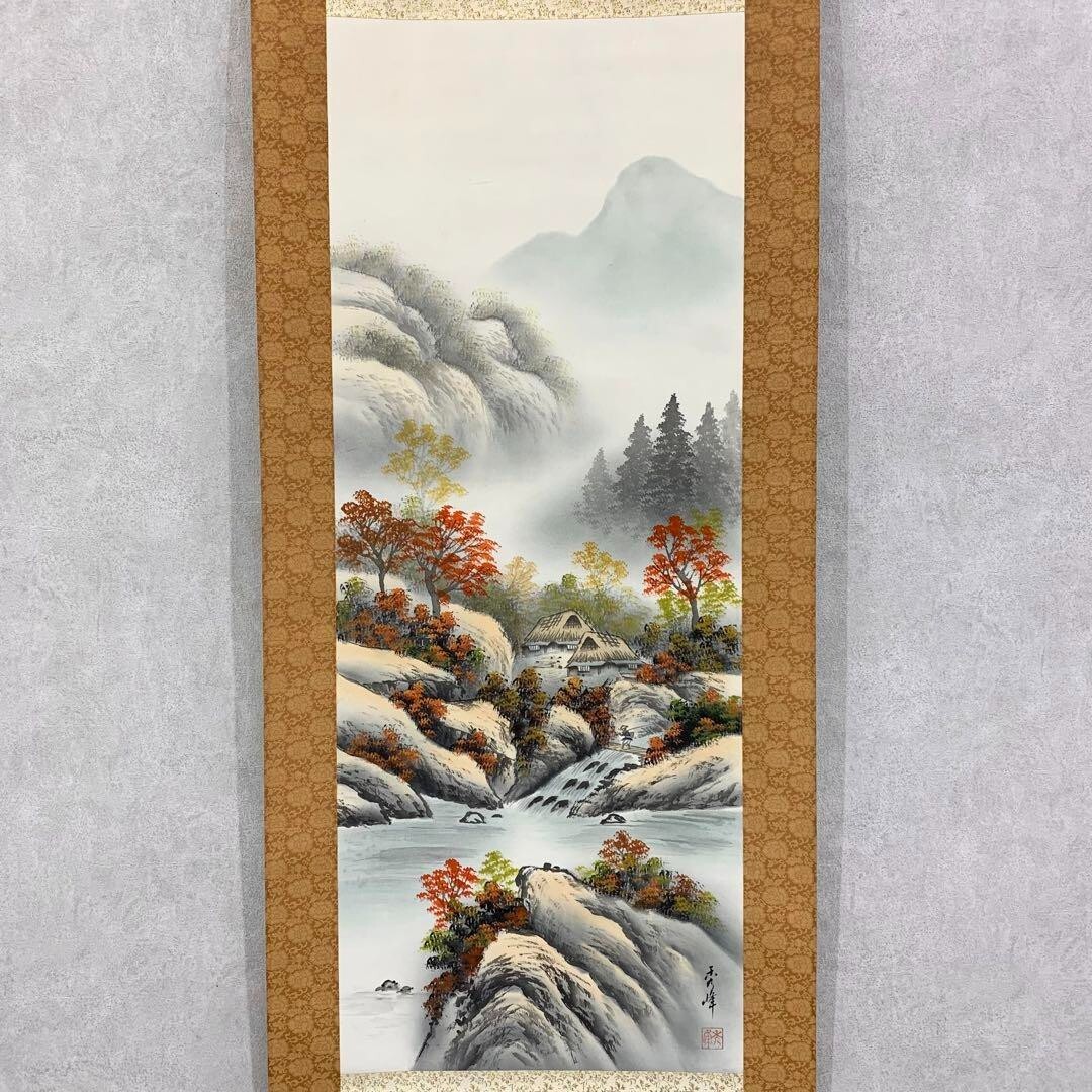 Japanese Hanging Scroll Autumn Landscape Painting w/Box Asian Antique 6eM