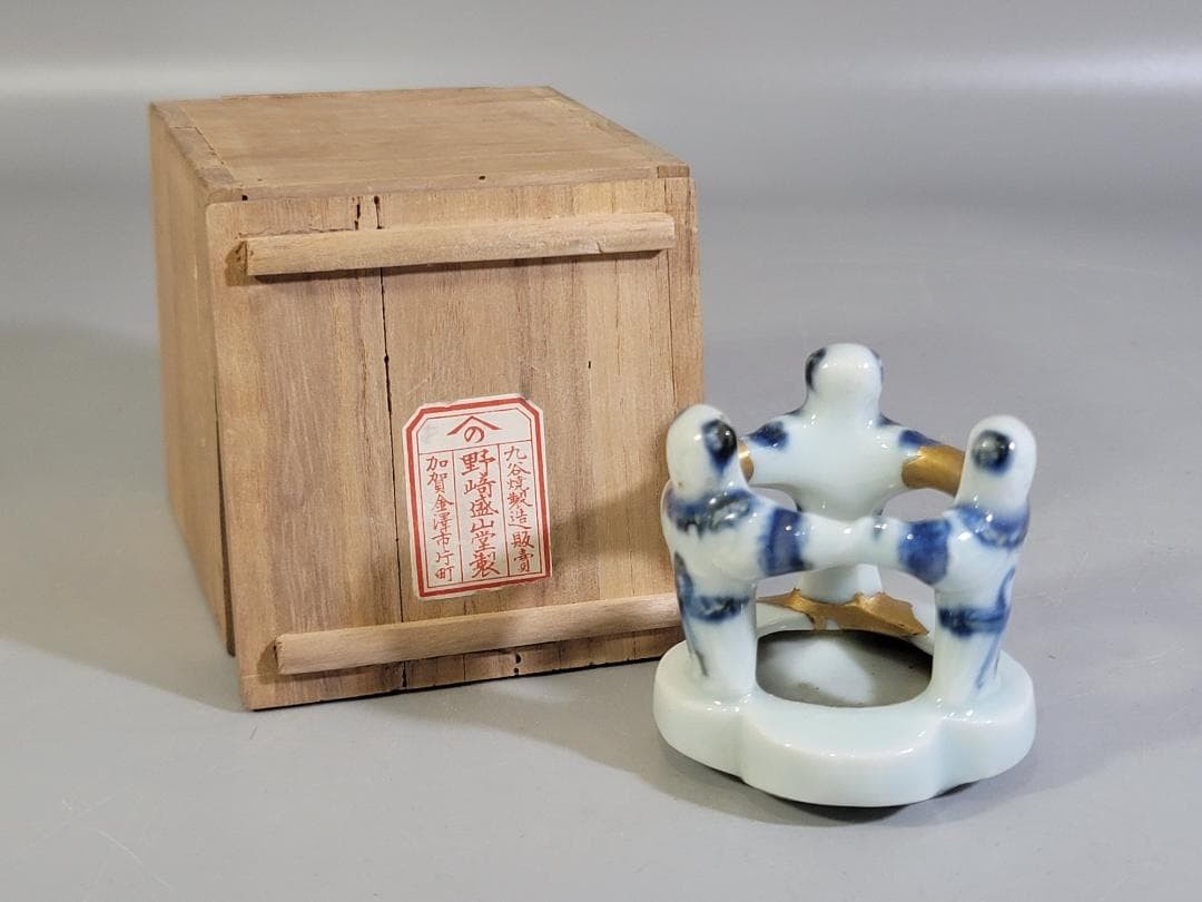 Sankanjin Style Antique Futaoki Japanese Tea Ceremony