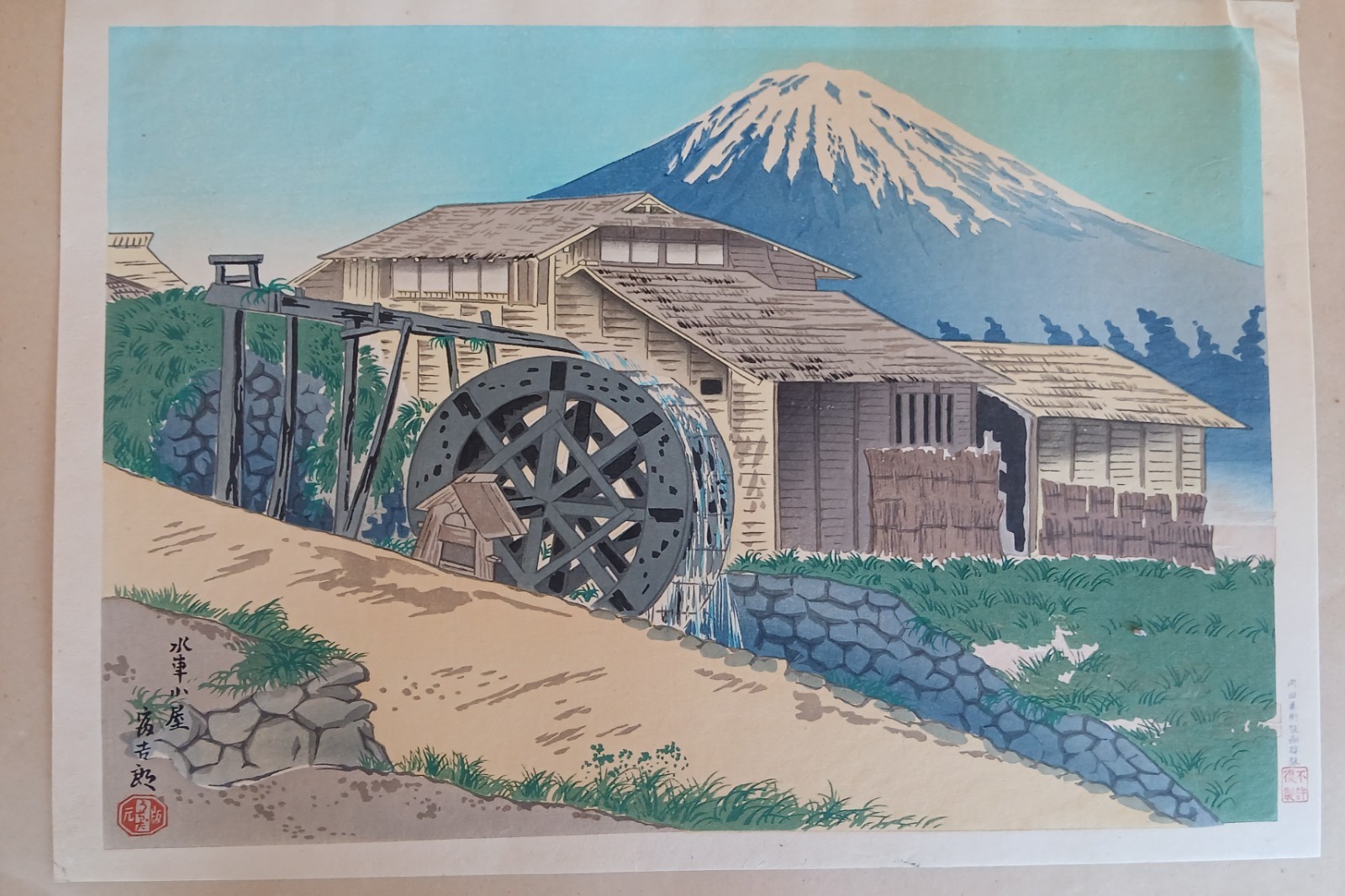 Japanese woodblock print reproduction