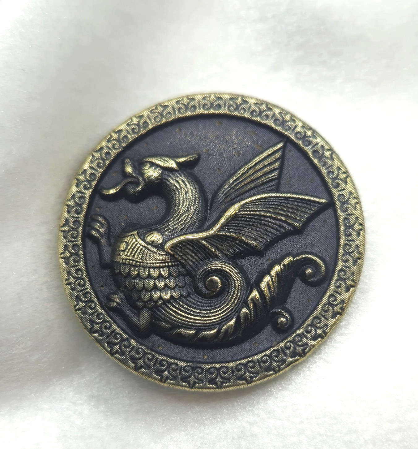 Antique Dragon Picture Metal Button Tin Back Metal Shank Late 1800s Early 1900s