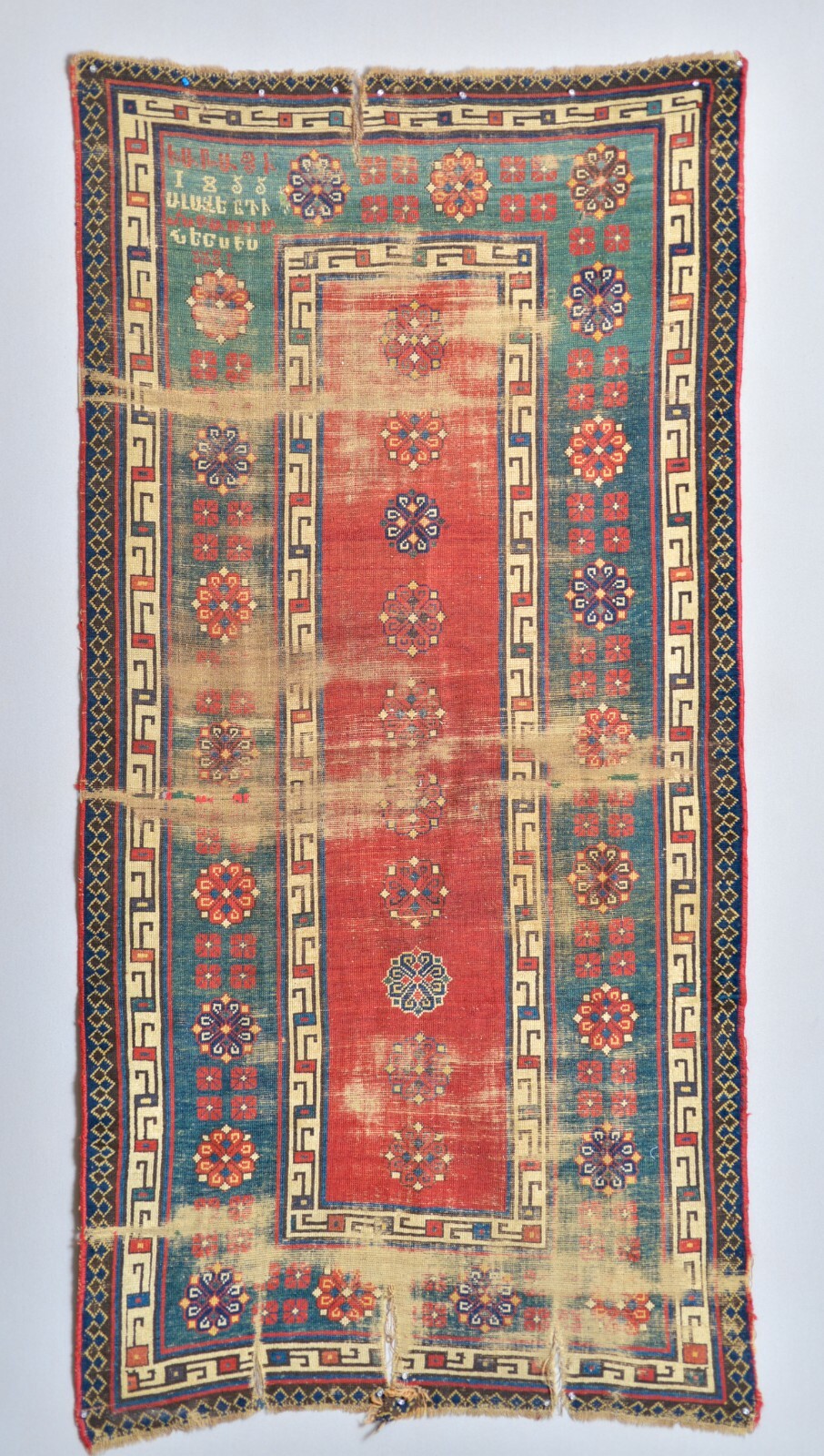 HIGHLY IMPORTANT ANTIQUE INSCRIBED DATED 1855 ARMENIAN TALISH CAUCASIAN RUG