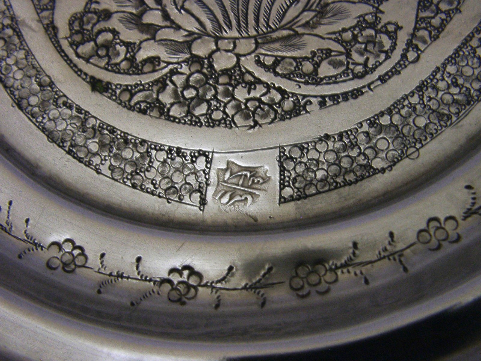 HUGE 752g PERSIAN EASTERN SOLID SILVER TRAY SALVER c1920 ANTIQUE 13.5 inch
