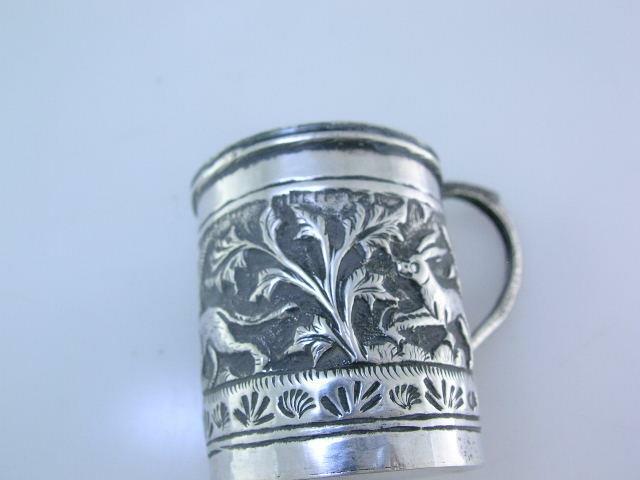 Early Indian Silver small Cup chased with Animals Elephant Tiger Trees Plants