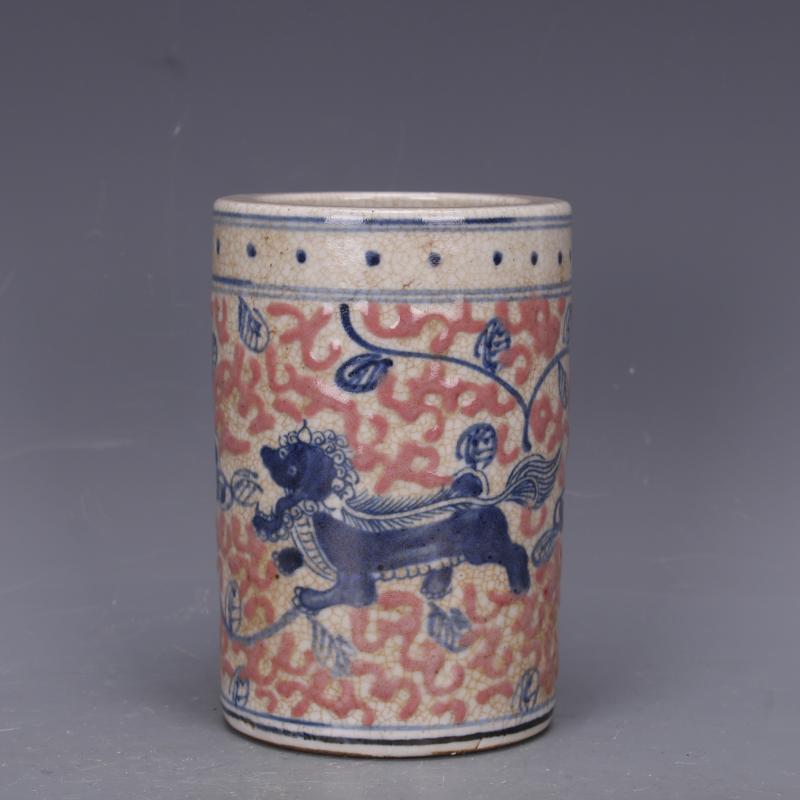 5.3″ China Ming Blue-and-white Porcelain Red Glaze Animal Lion Brush Pot