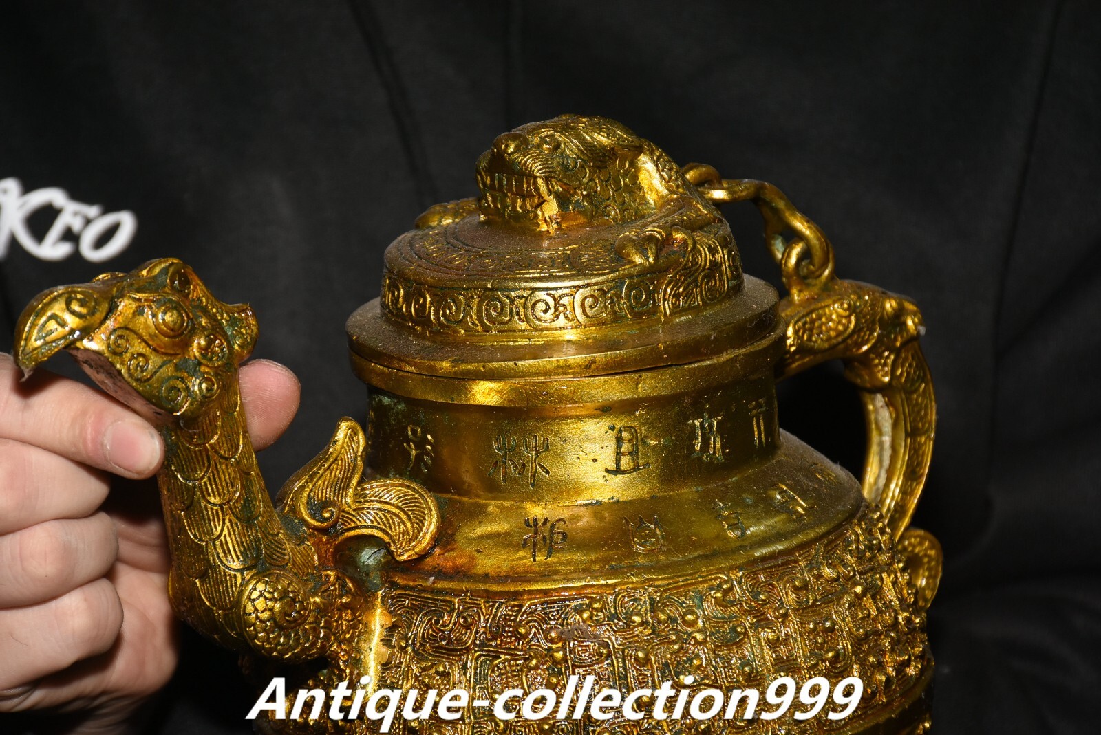 11″ China Dynasty Bronze Ware Gilt Inscription Dragon Beast Wine Tea Pot Flagon