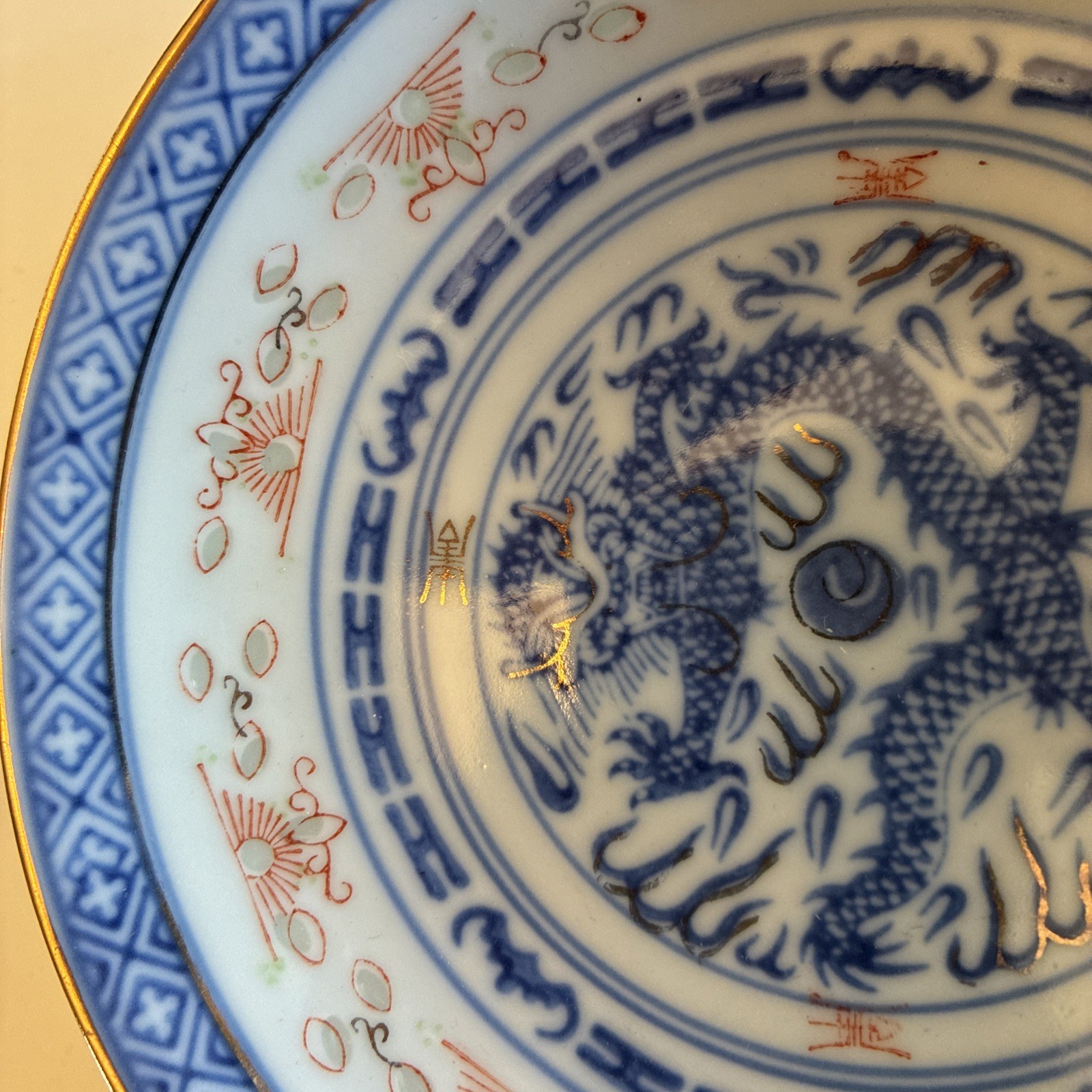 Chinese Jingdezhen 7 piece Dragon Place Setting Blue White Red Green w/Gold Trim