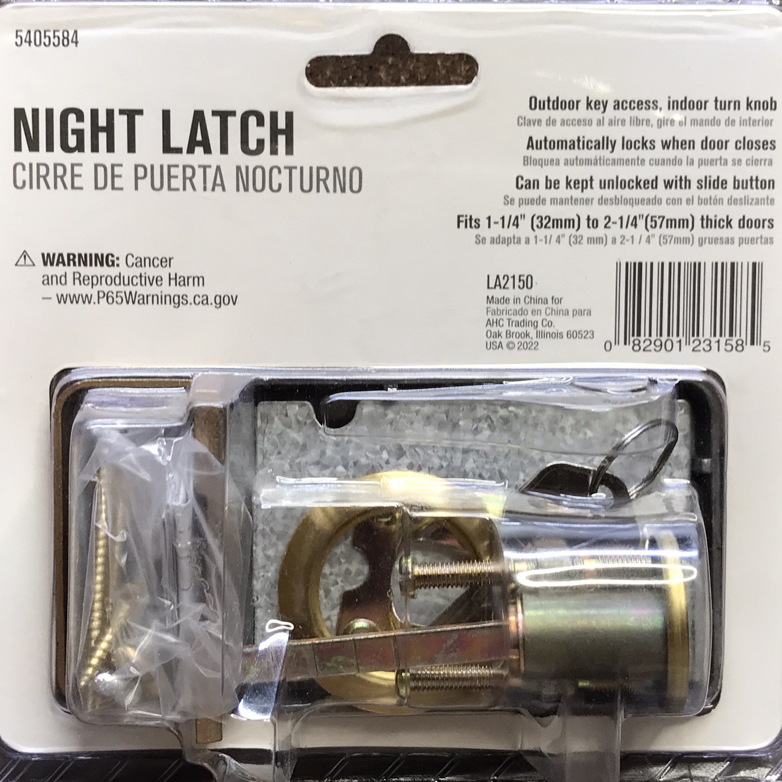 Night Latch Deadbolt Automatic Locking Door Lock & Key Gold Finish ACE 5405584