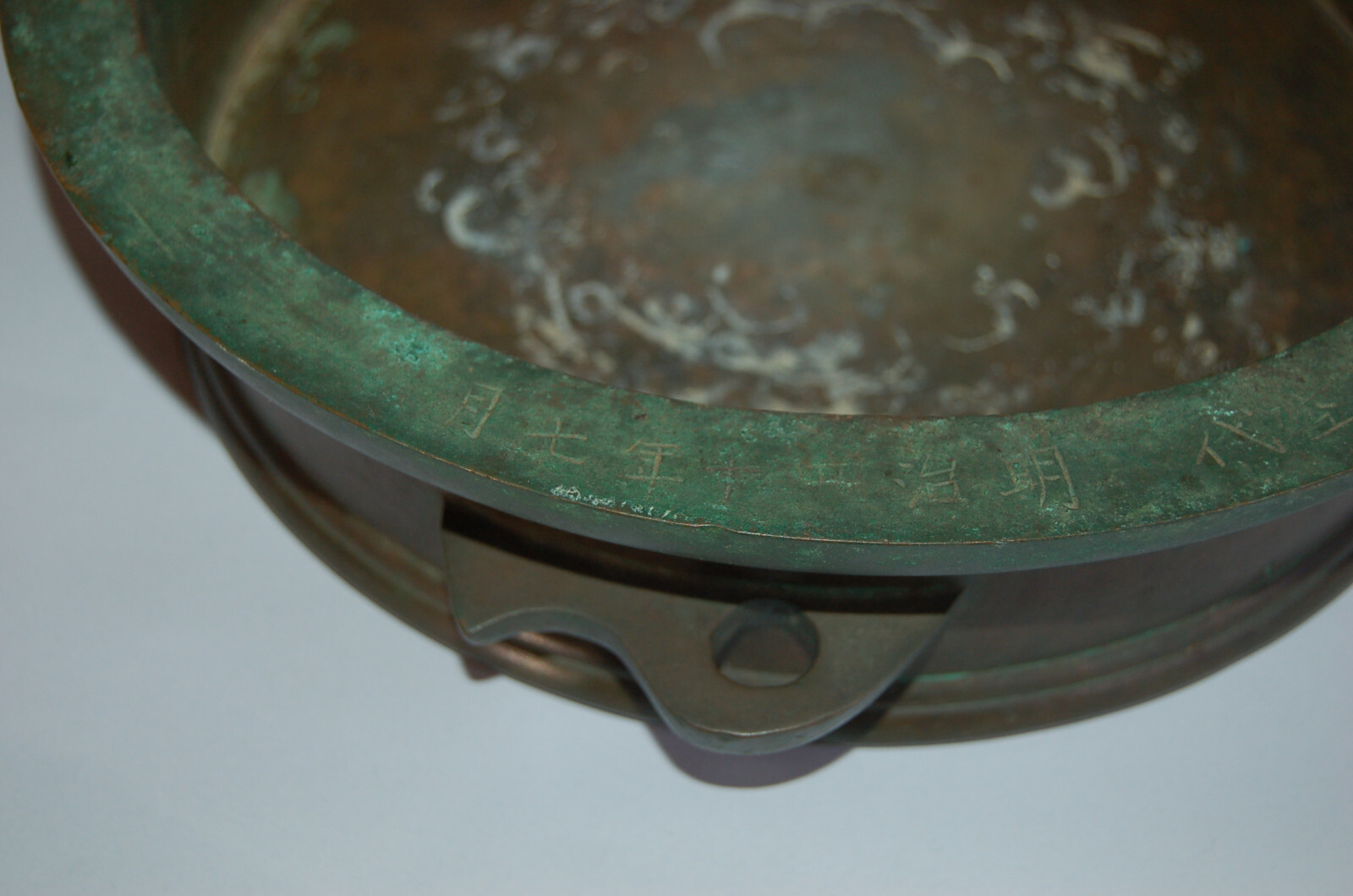 Yellow bronze brass cylindrical musical gong, kane, Zenshoji temple, Japan