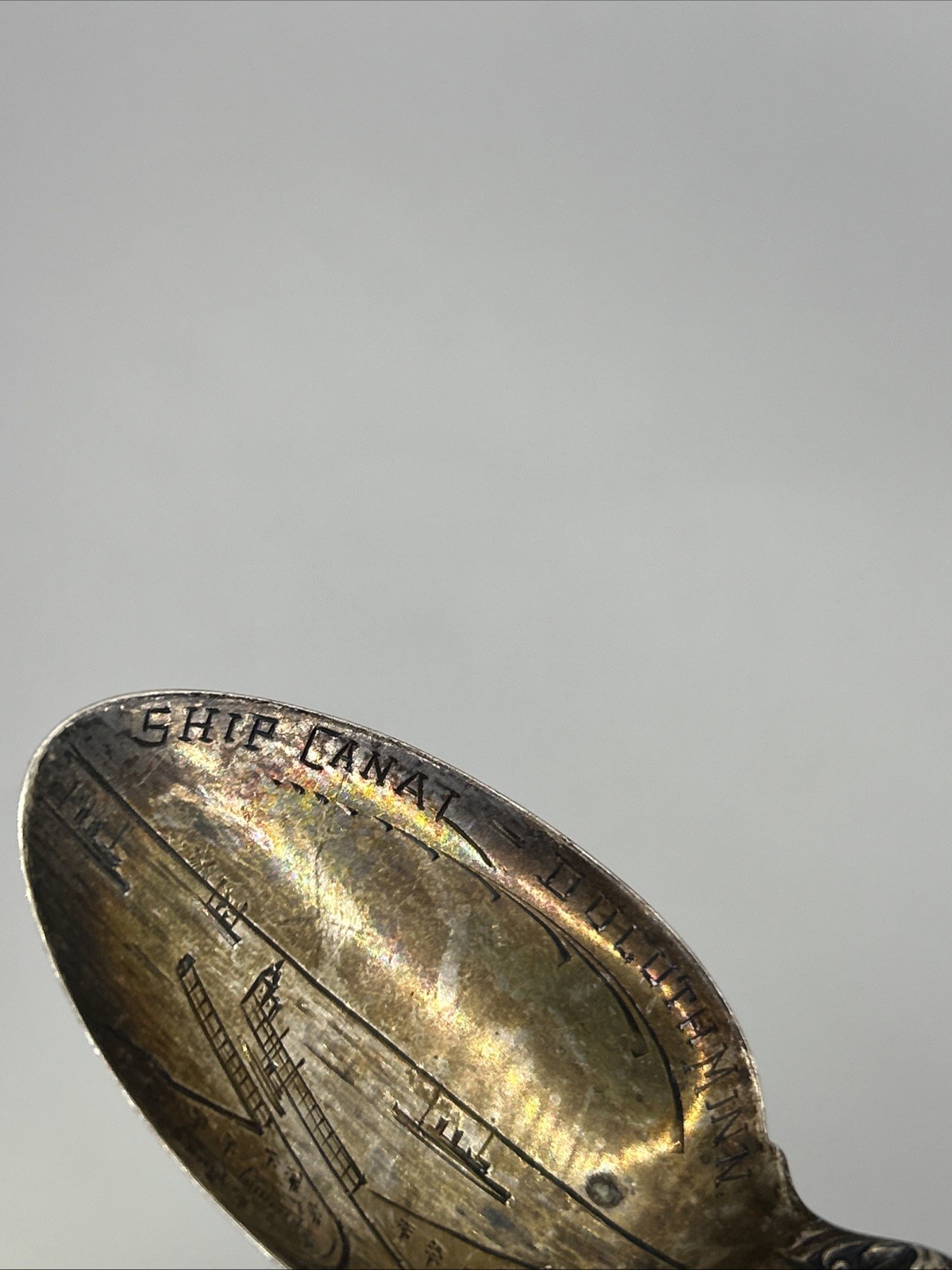 Lily by Whiting Duluth, Minnesota MN Sterling Silver Souvenir Spoon Ship Canal