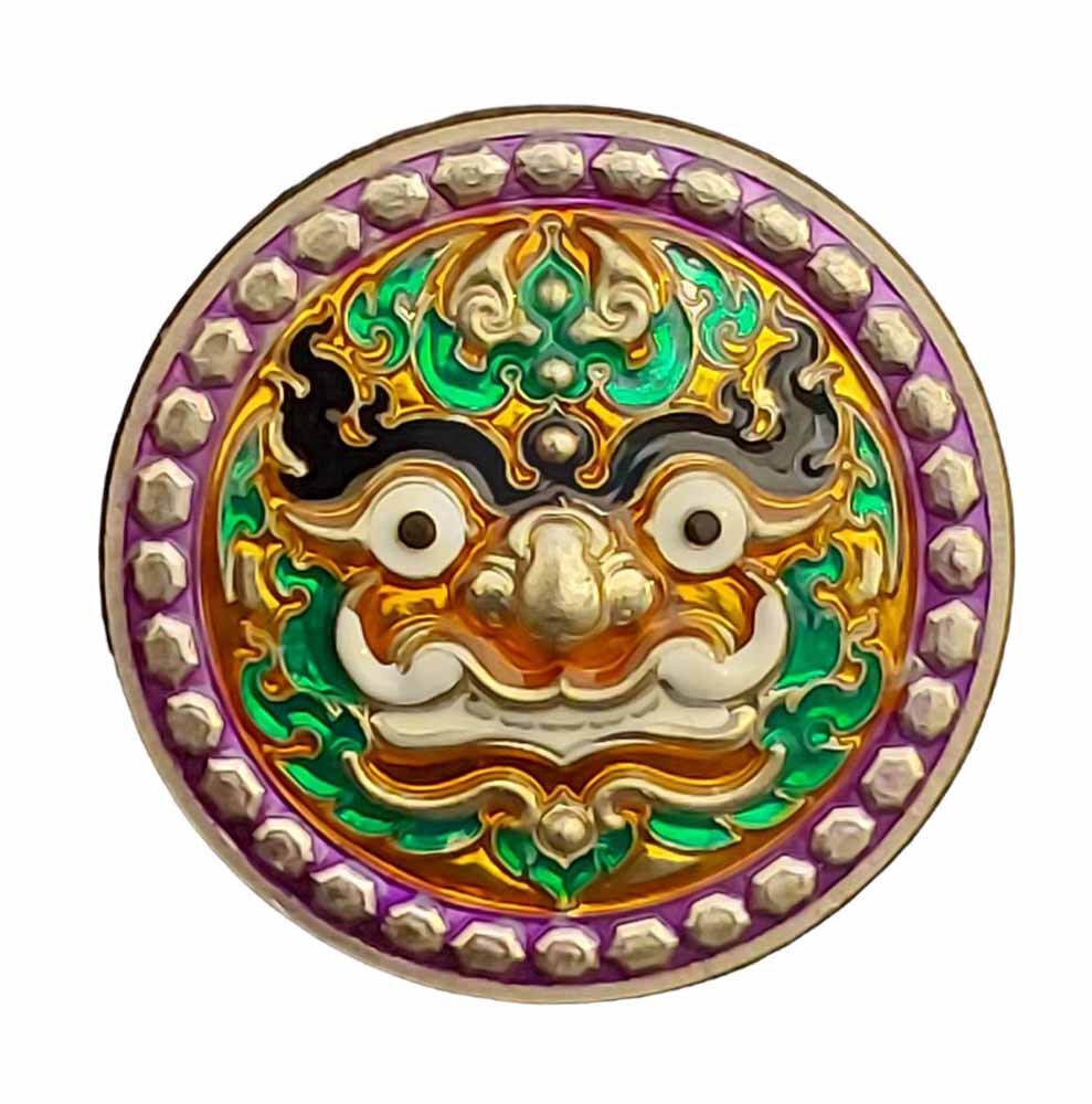 Magic Thao Wessuwan Coin LP SIRI Thai Amulet Protection Anti-Bad Ghost Talisman
