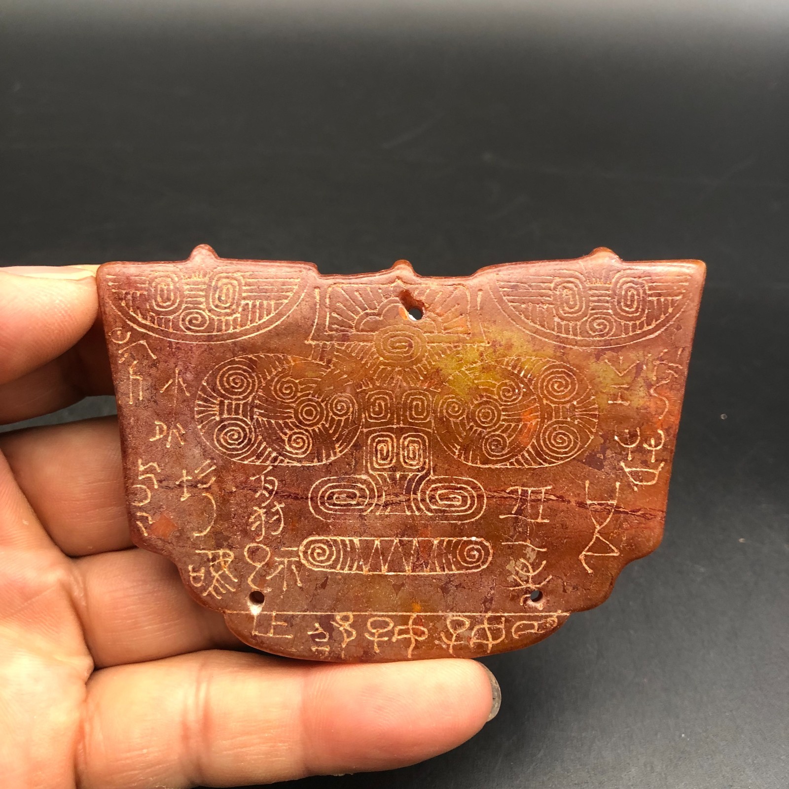 Old “Liang Zhu” Culture Jade Carved Fengshui Beast Face Yubi Amulet Pendant,C152