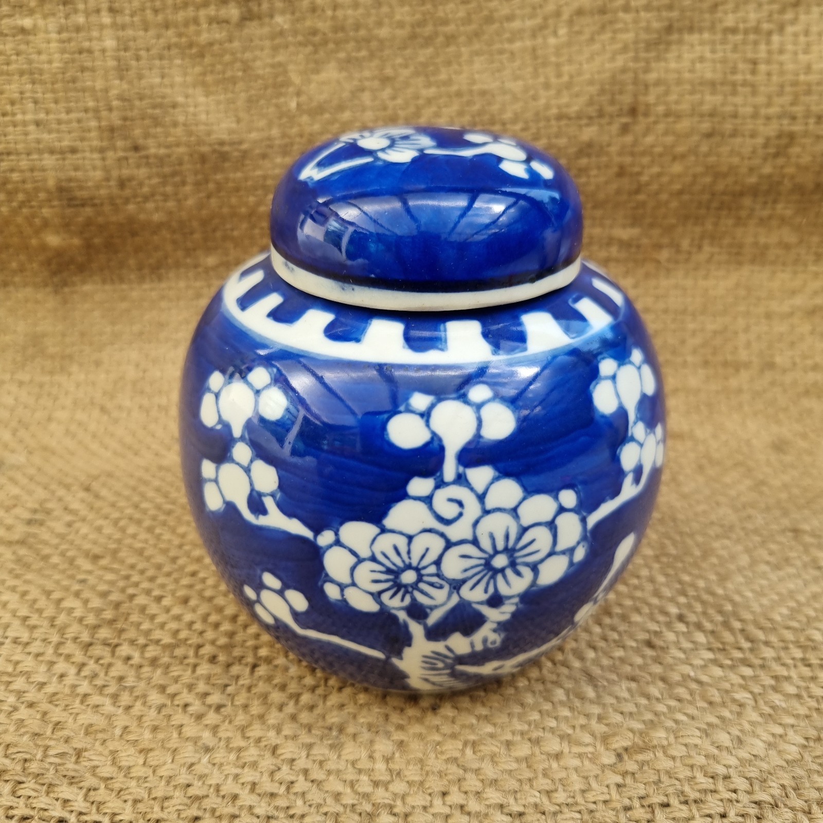 Blue & White Classic Ginger Jar Floral Oriental Chinese Style Decorative Vase