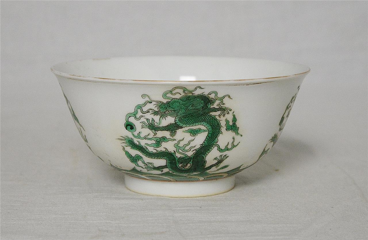 Chinese Green and White Porcelain Bowl With Mark M2994