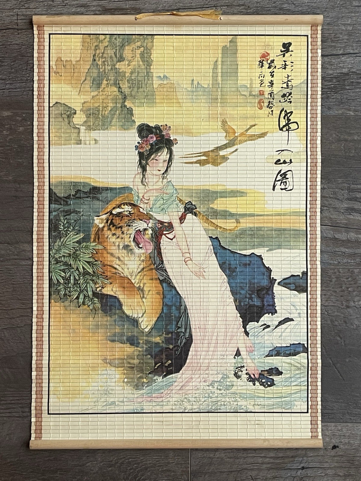 Vintage 18” x 12” Asian Japanese Bamboo Wall Hanging Scroll Woman Goddess Tiger