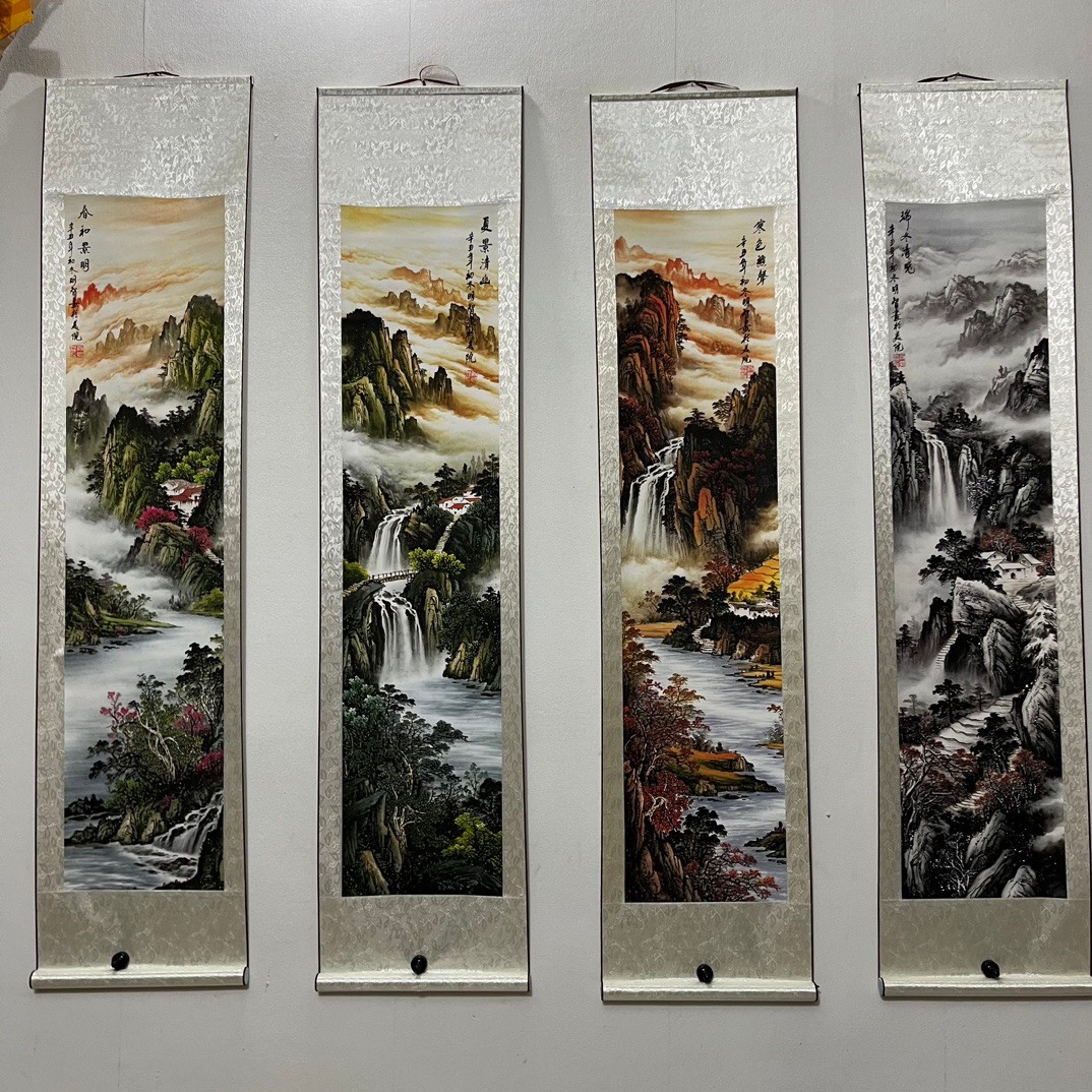 Exquisite Celebrity Calligraphy and Painting, Four Seasons Landscape