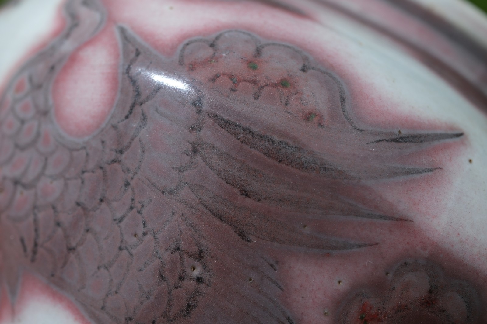 0262 Copper-Red Glazed Jar with Cloud and Phoenix Type A