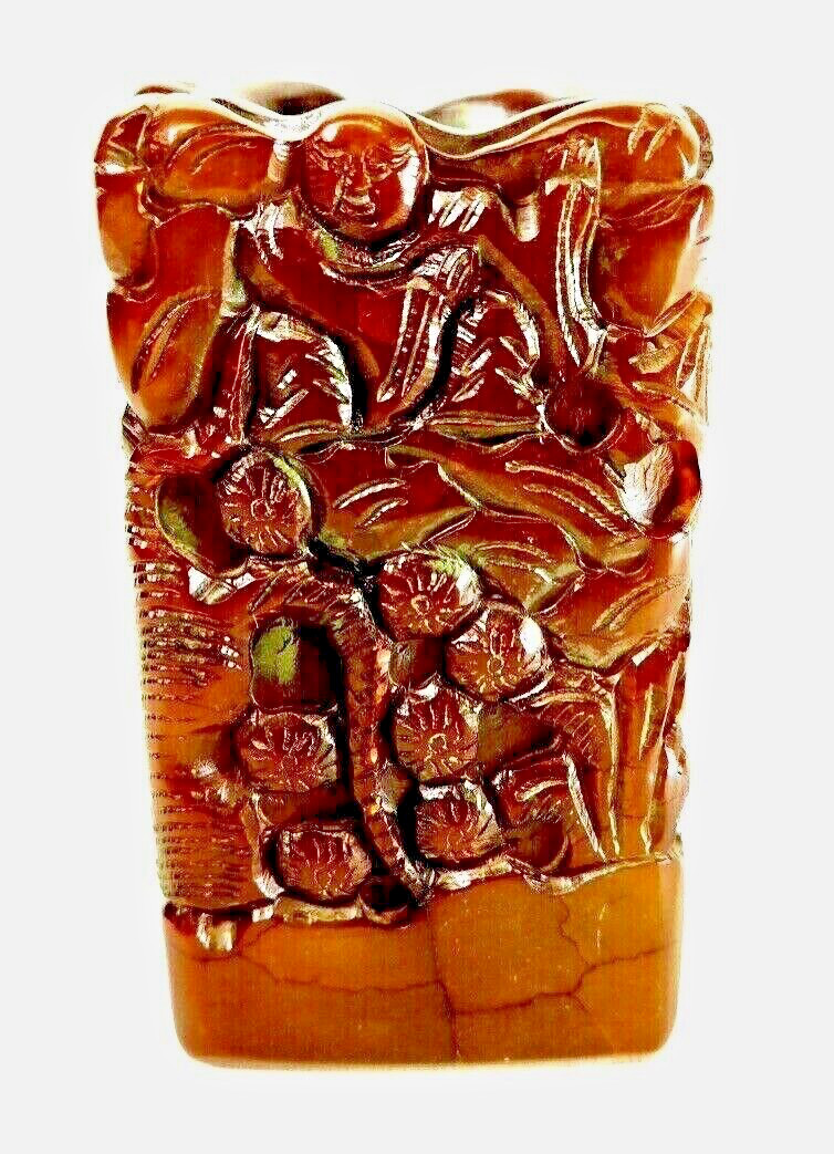 Chinese 11×6 CMS Brown Jade Brush Pot, Deer in the Bush”