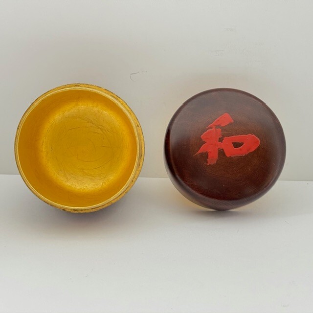 Rare Japanese Tea Ceremony Natsume Caddy Yakushi Temple Harmony Inside Gold leaf