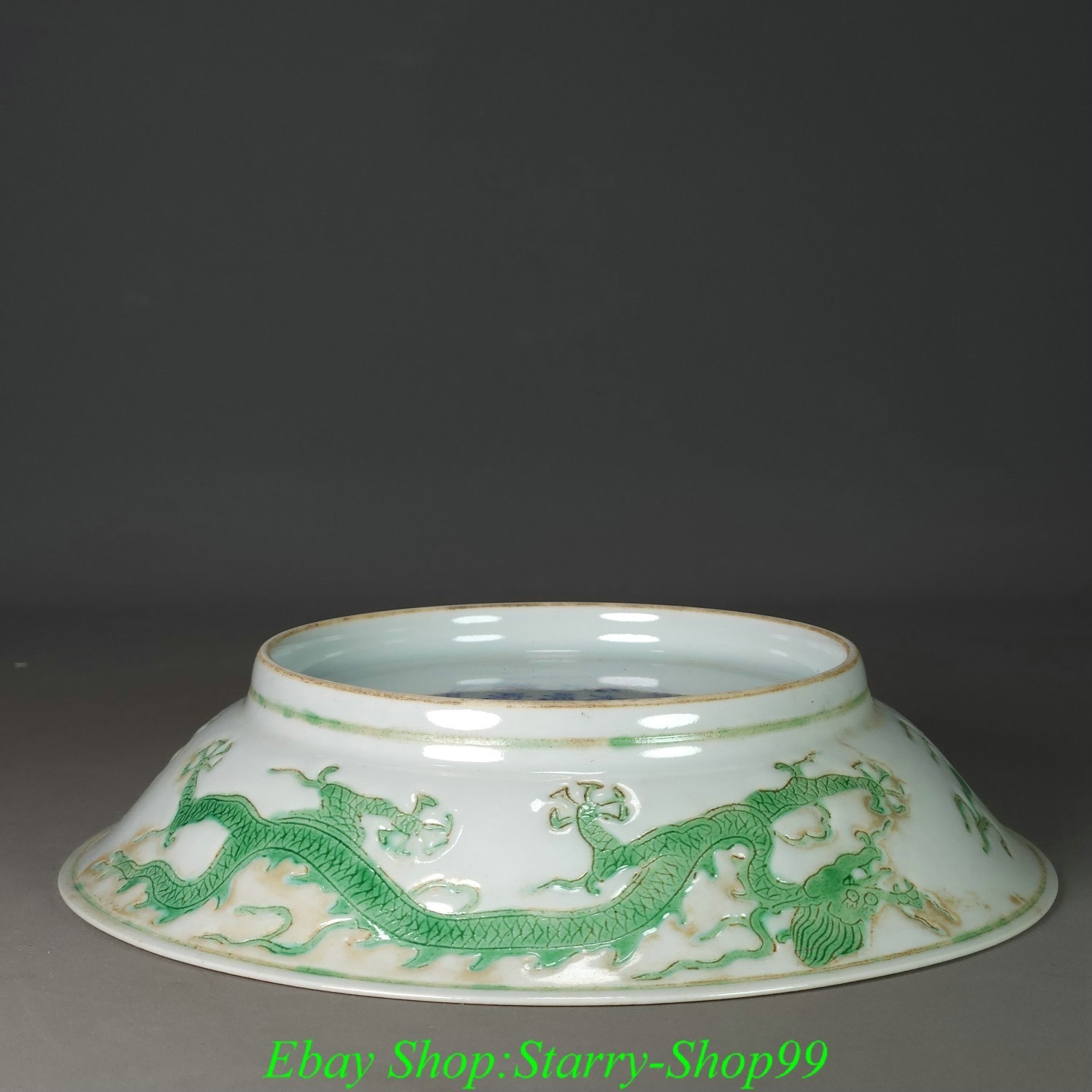 Ming Chenghua Marked White Green Glaze Porcelain Dragon Beast Tray Dish Plate