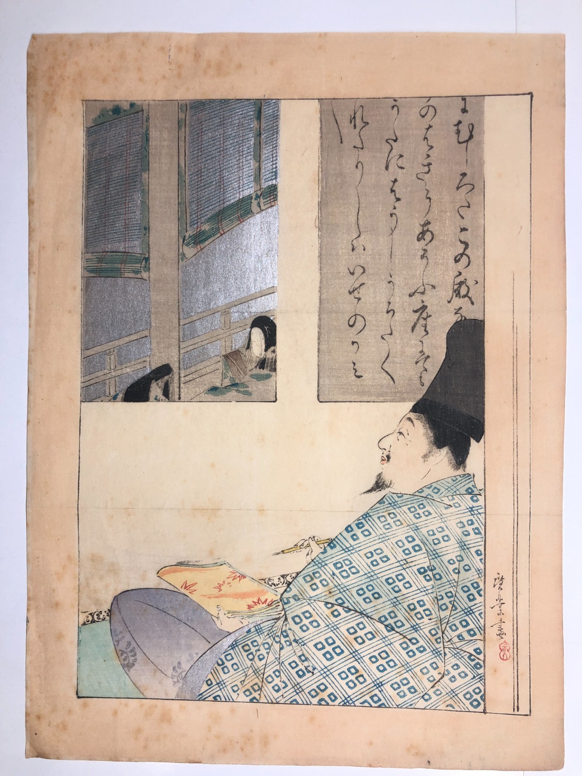Terasaki Kogyo Woodblock Print: Painting Men 1898 Kuchi-e Mica background