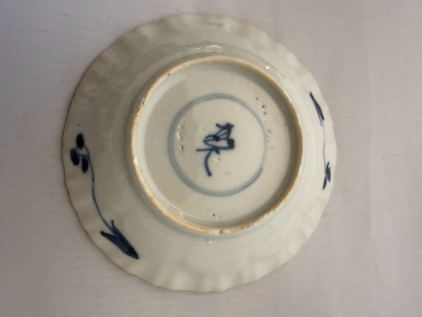 Chinese Antique Mini Blue & White Porcelain Plate Kangxi (1662-1722)